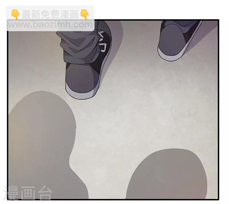 🍲重生弃少归来 第10话 金州褚天 第3页