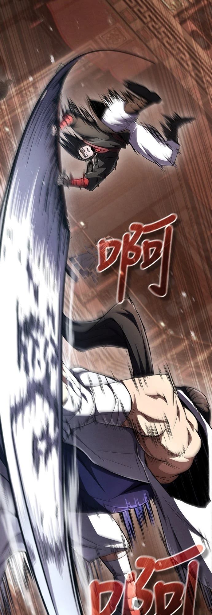 🍲重生拳王 第14话 第34页