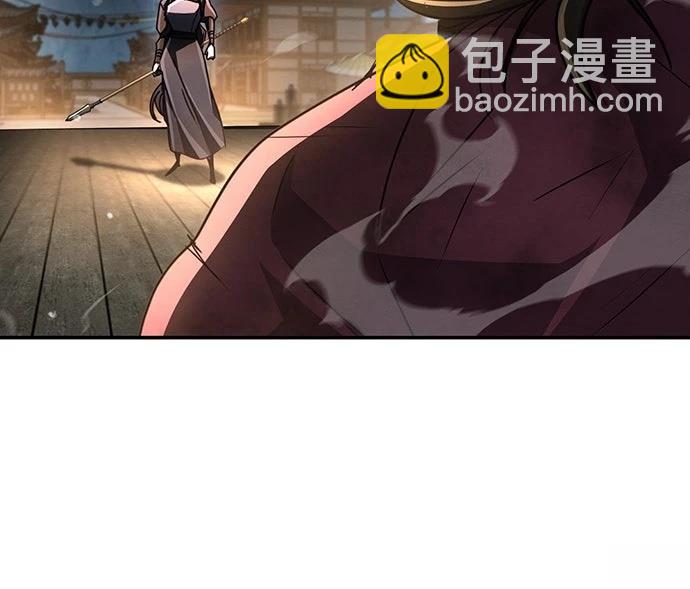 🍲重生拳王 第24话 第33页