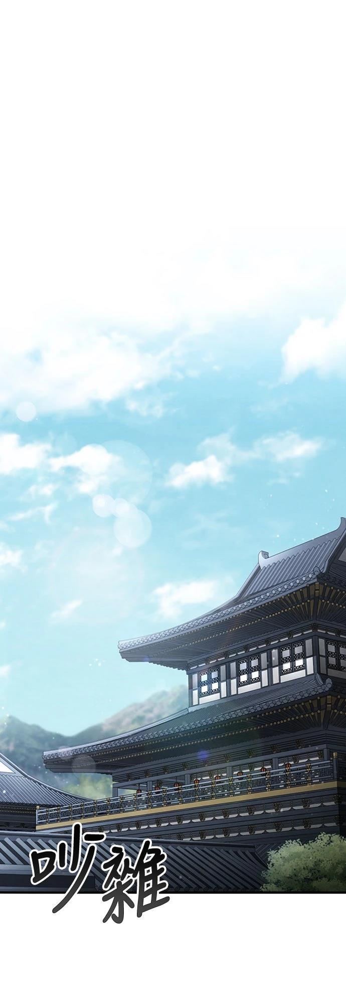 🍲重生拳王 第4话 第1页