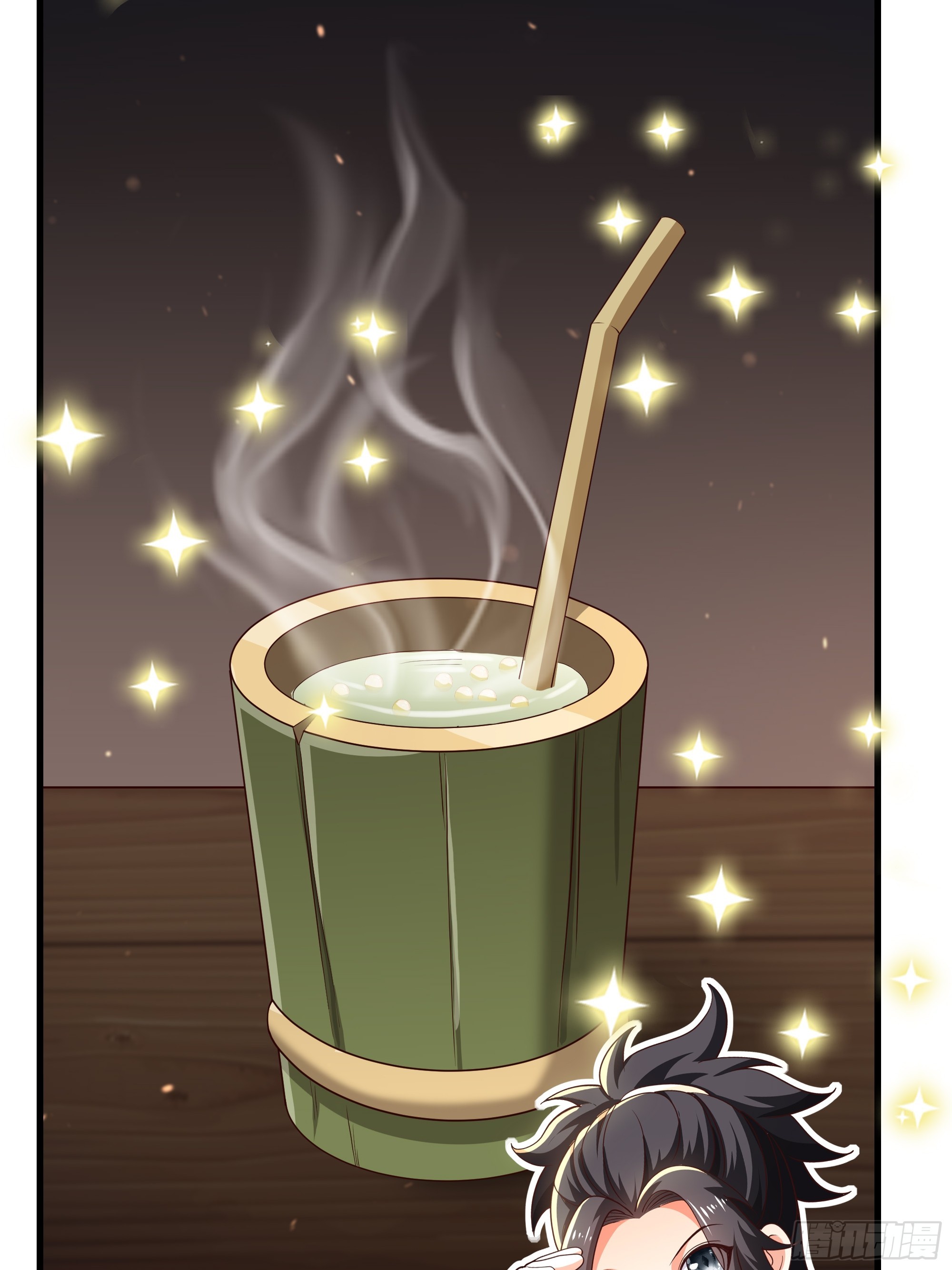 11 神仙茶！(1/2)-第12话