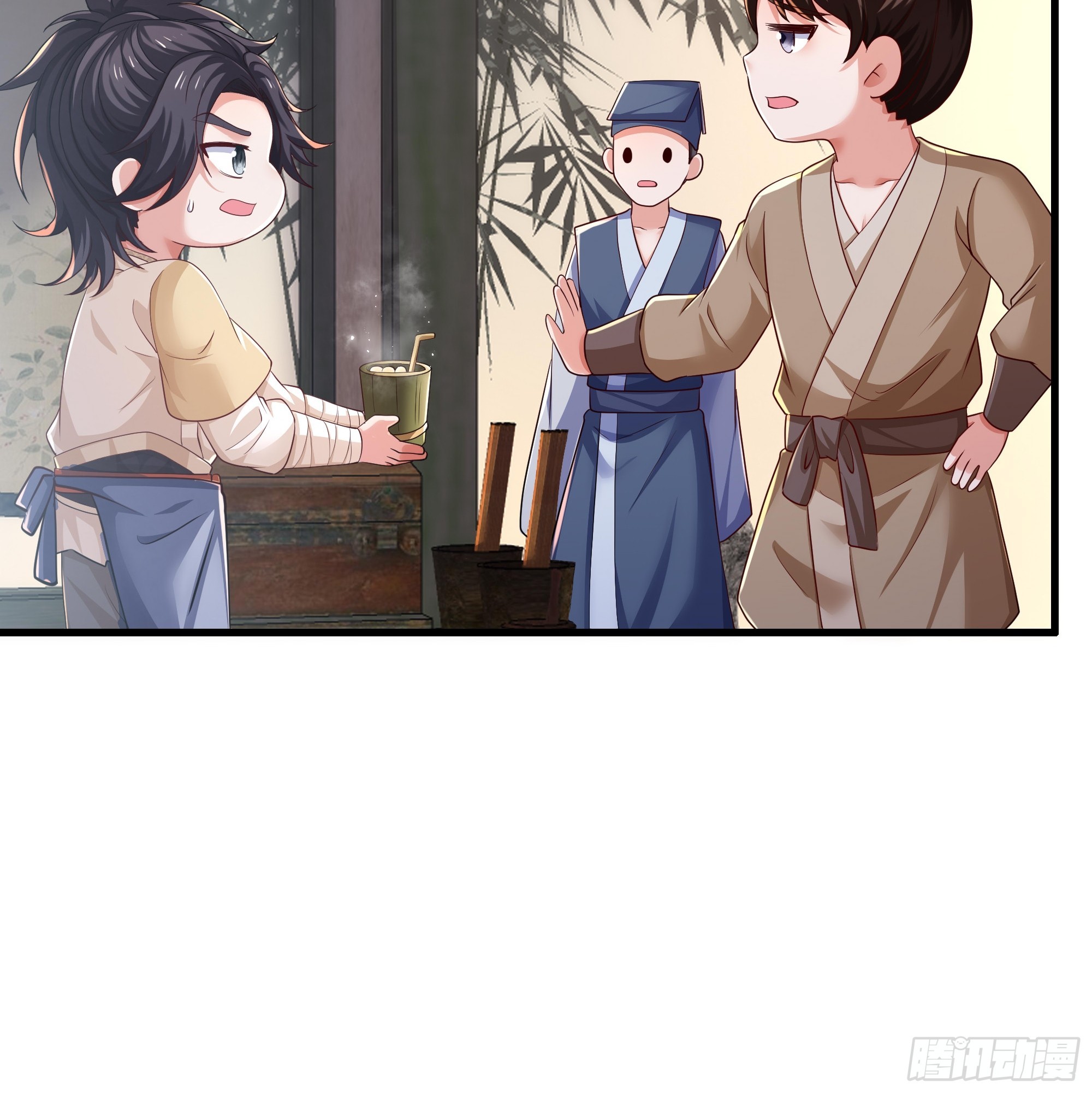 15 名人效应(1/2)-第16话