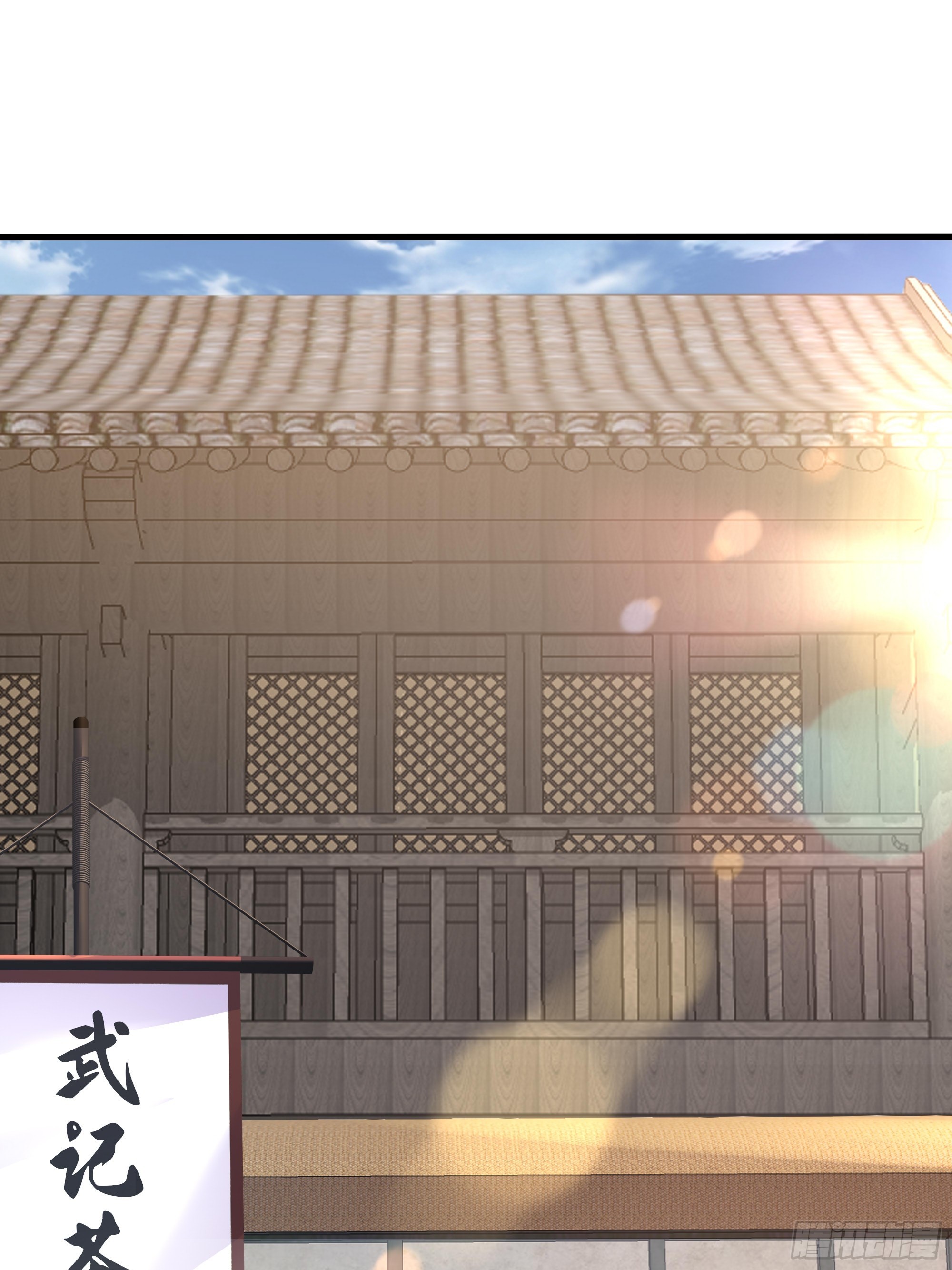 15 名人效应(1/2)-第16话