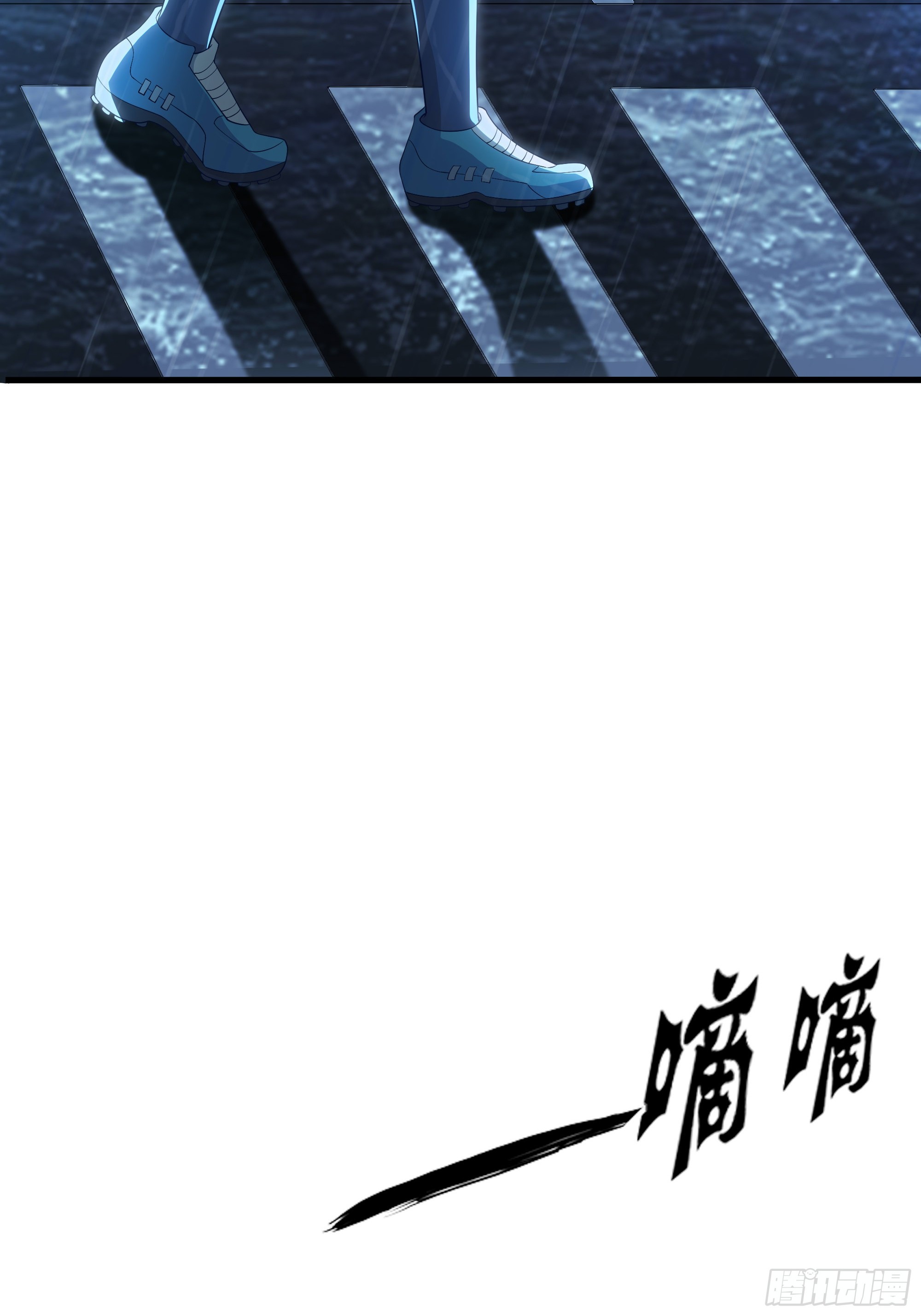 1 我武植重生了(1/2)-第2话