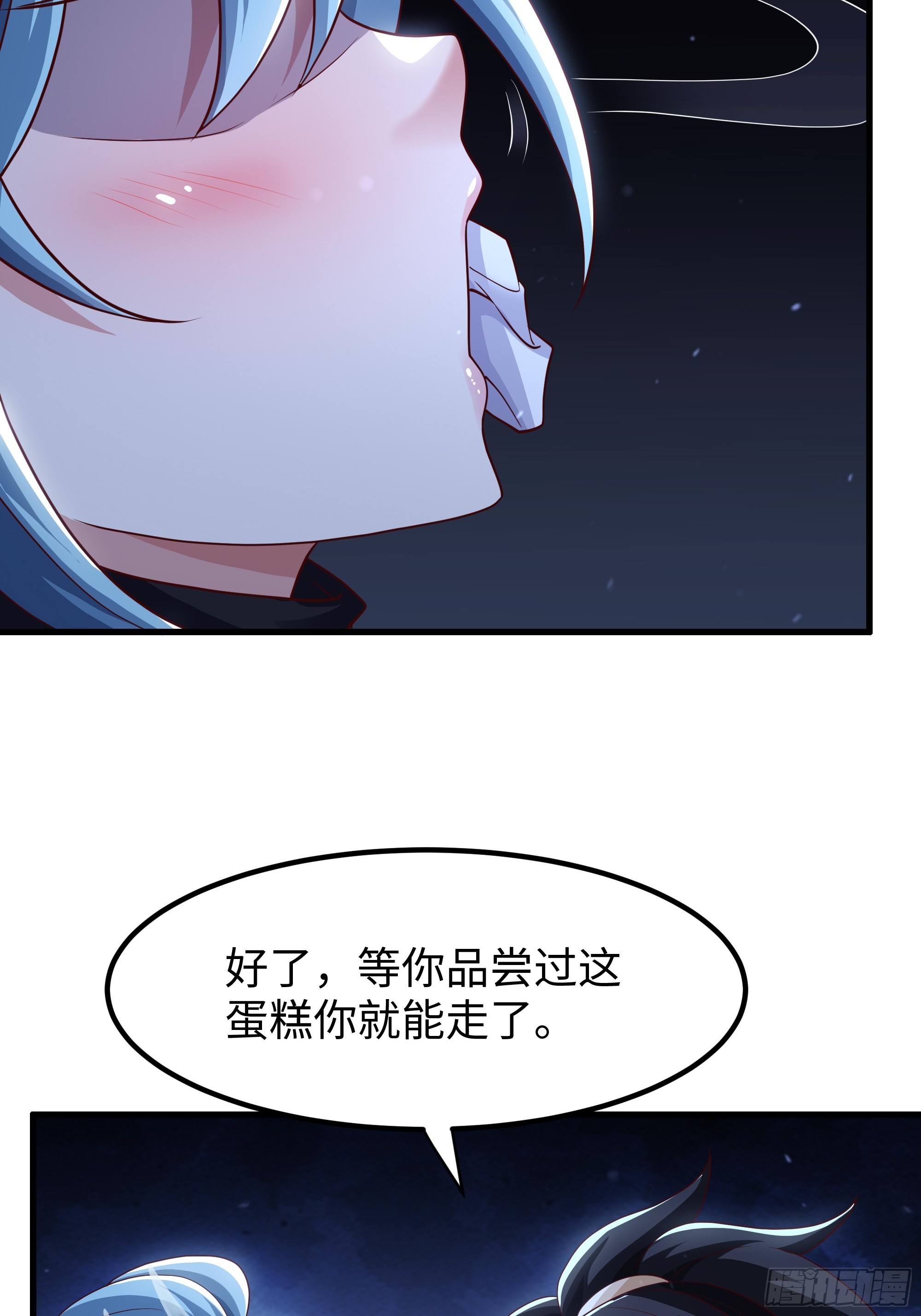 23 永不为奴！(1/2)-第24话
