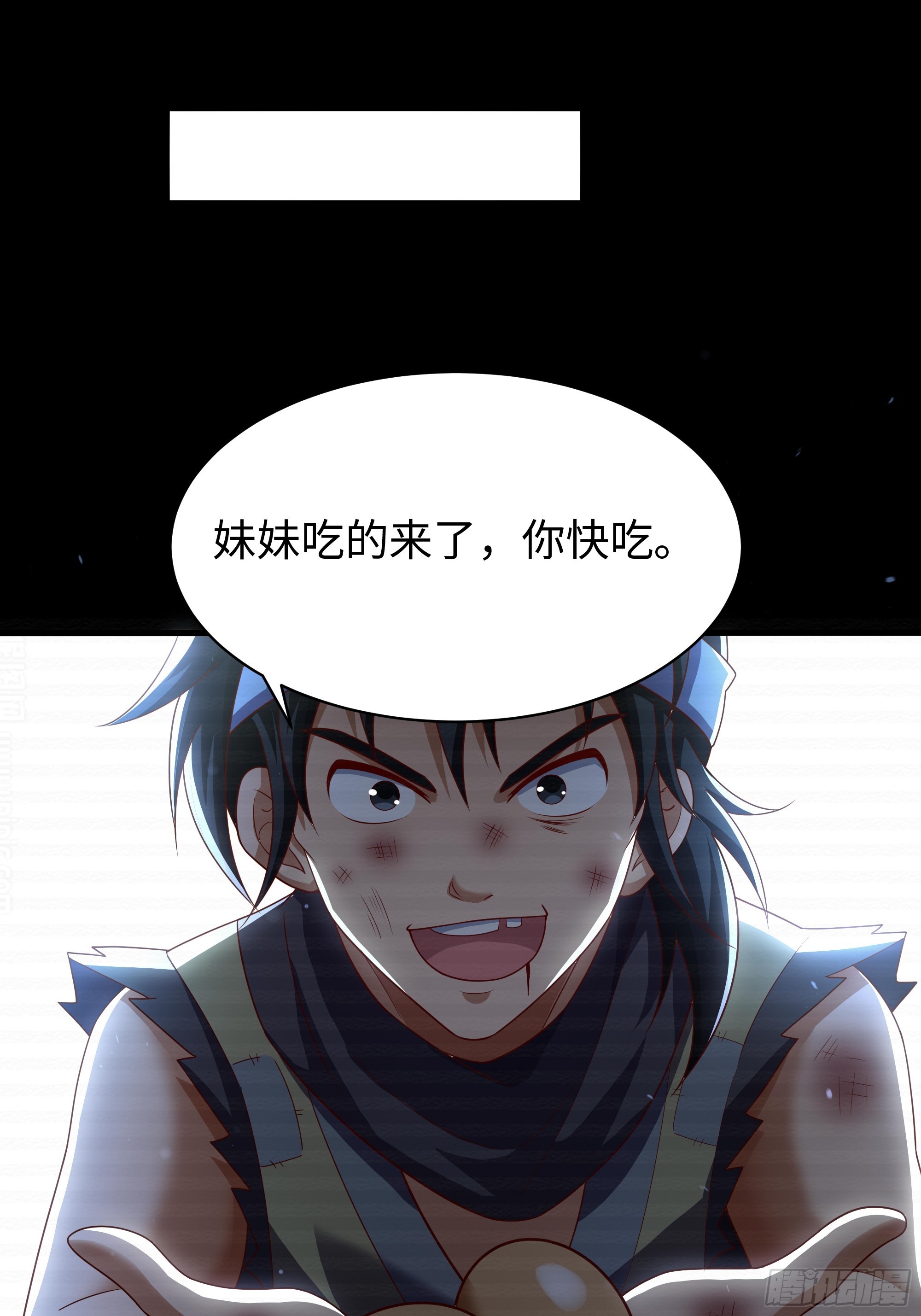23 永不为奴！(1/2)-第24话