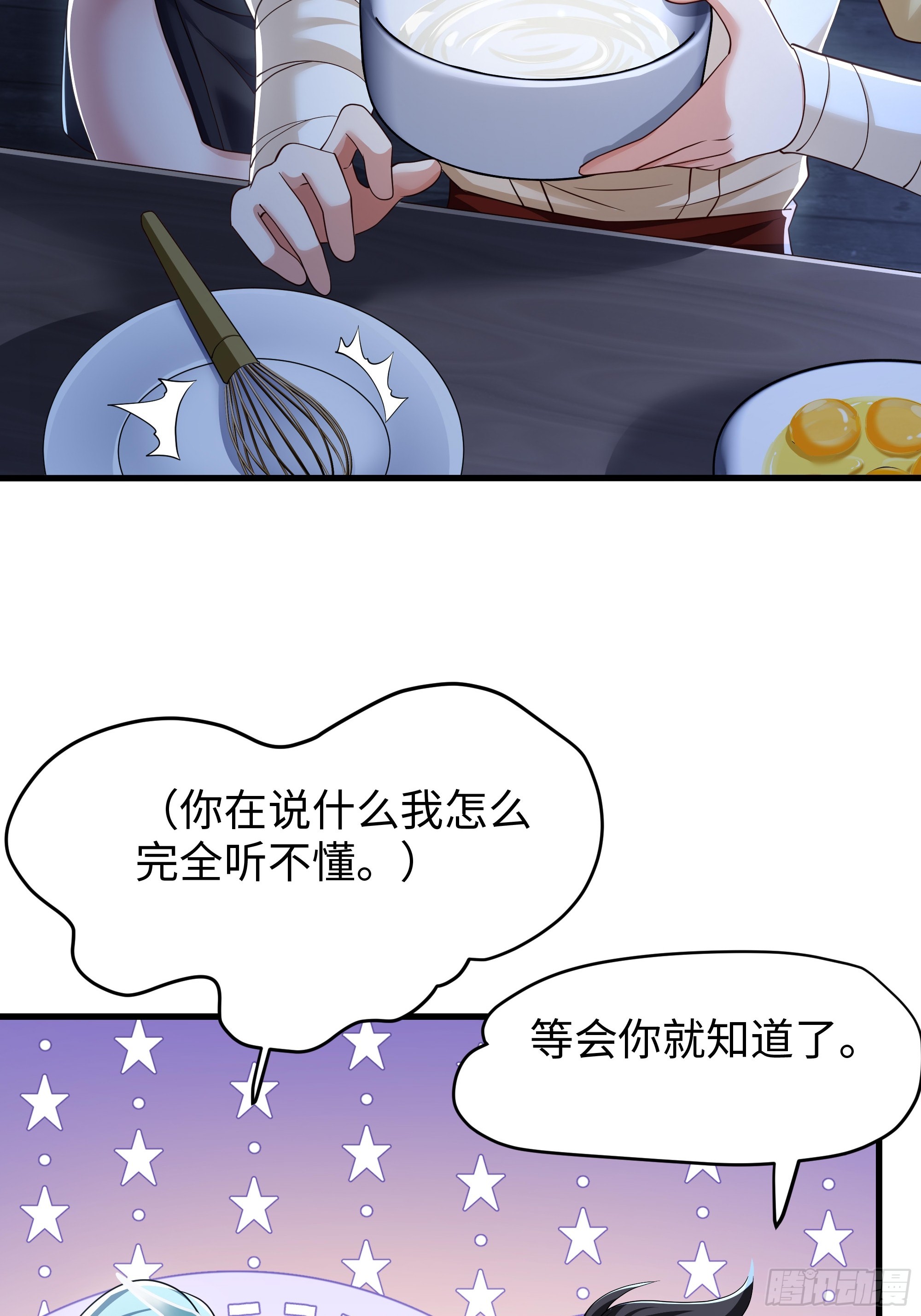 23 永不为奴！(1/2)-第24话