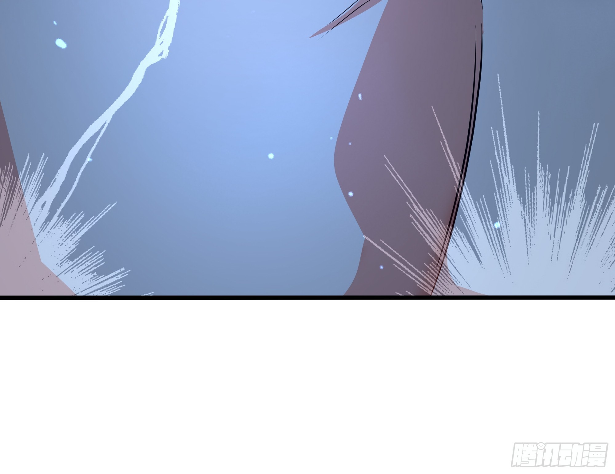 25 穿越时空的奶茶(1/2)-第26话