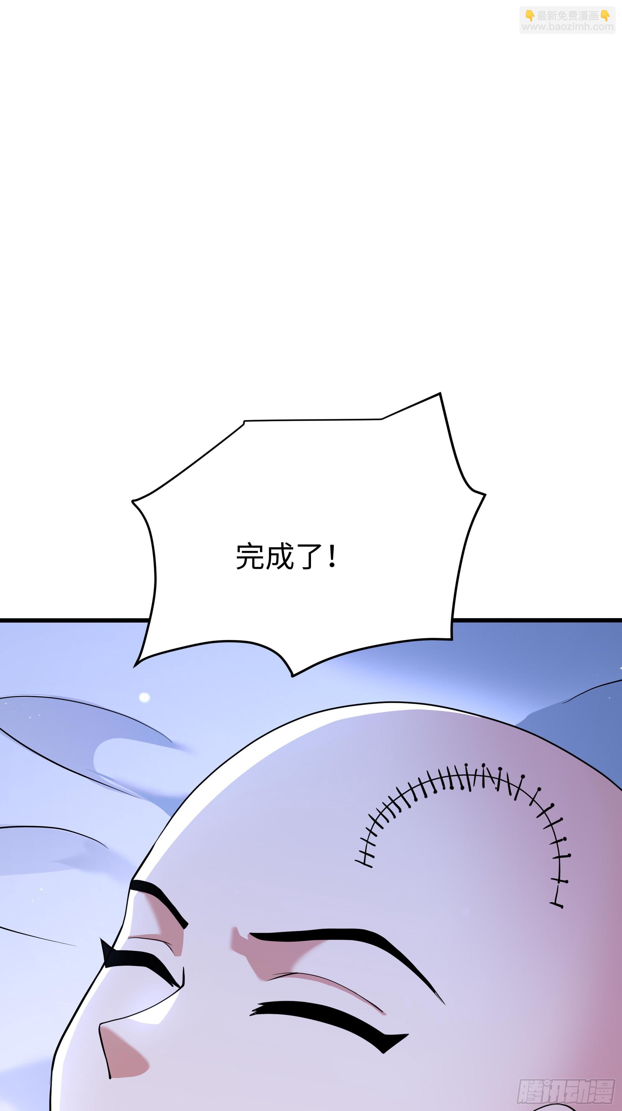 31 向武植学习(1/2)-第32话