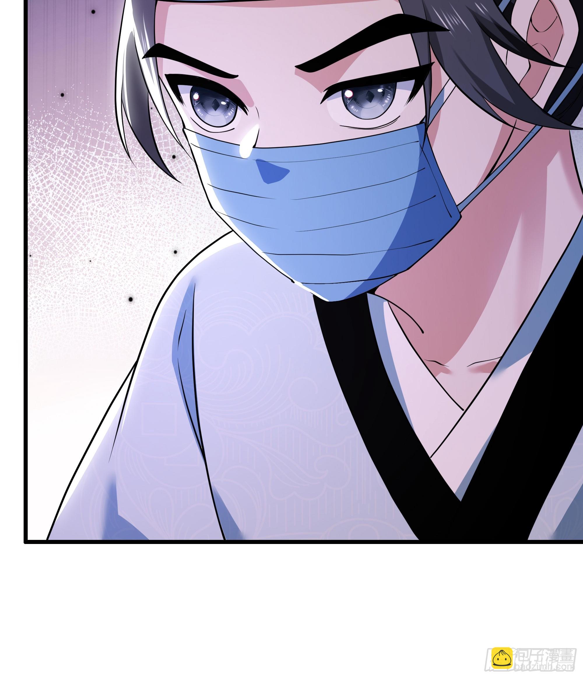 31 向武植学习(1/2)-第32话
