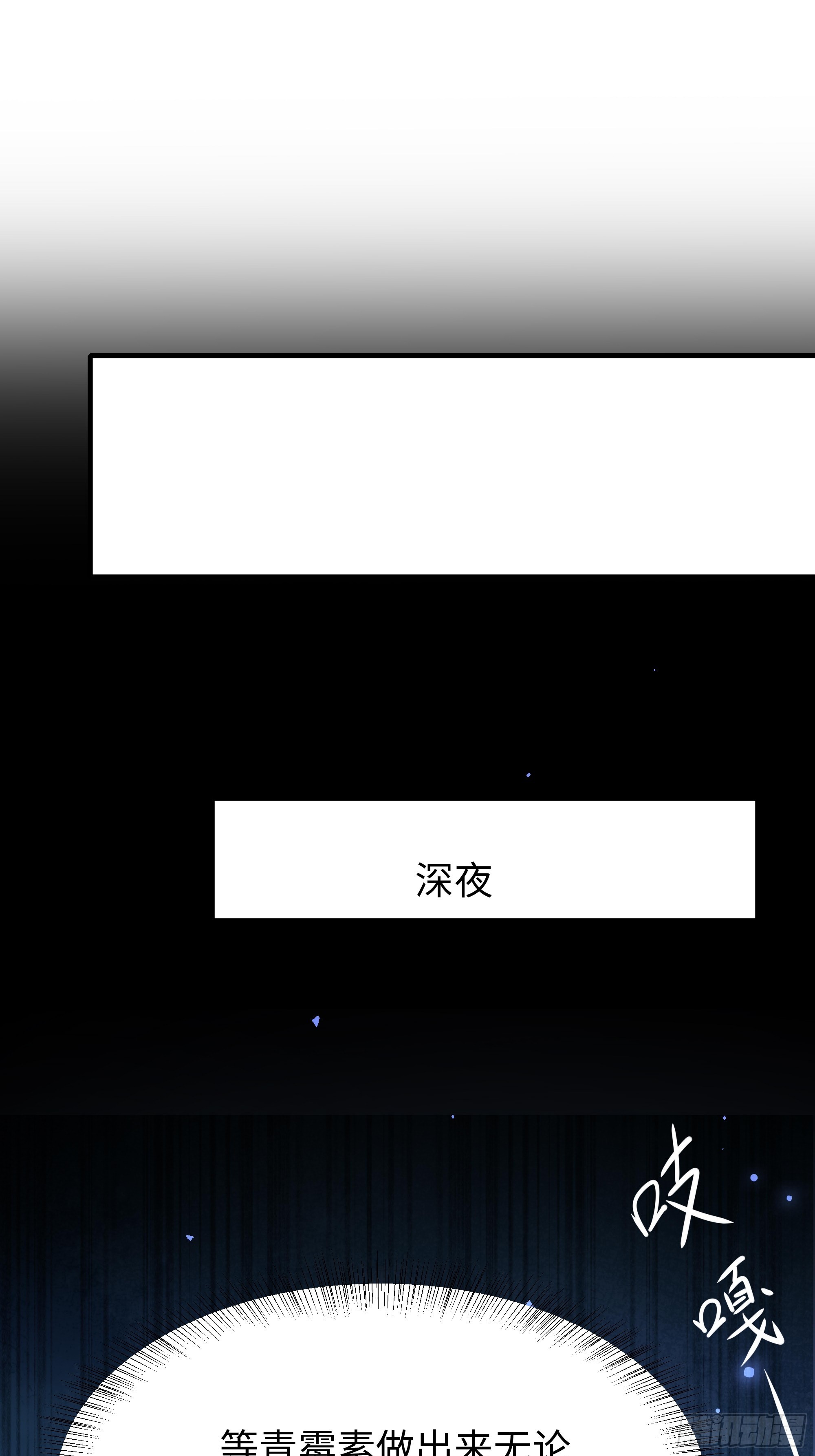 37 大家都很棒(1/2)-第38话