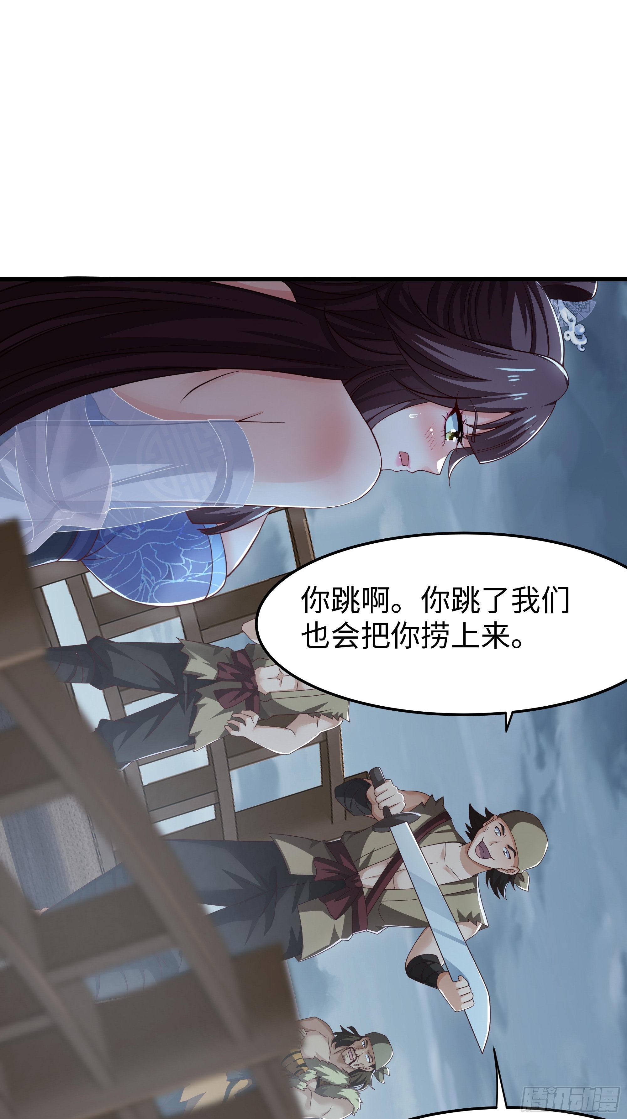 39 营救西门大姐(1/2)-第40话