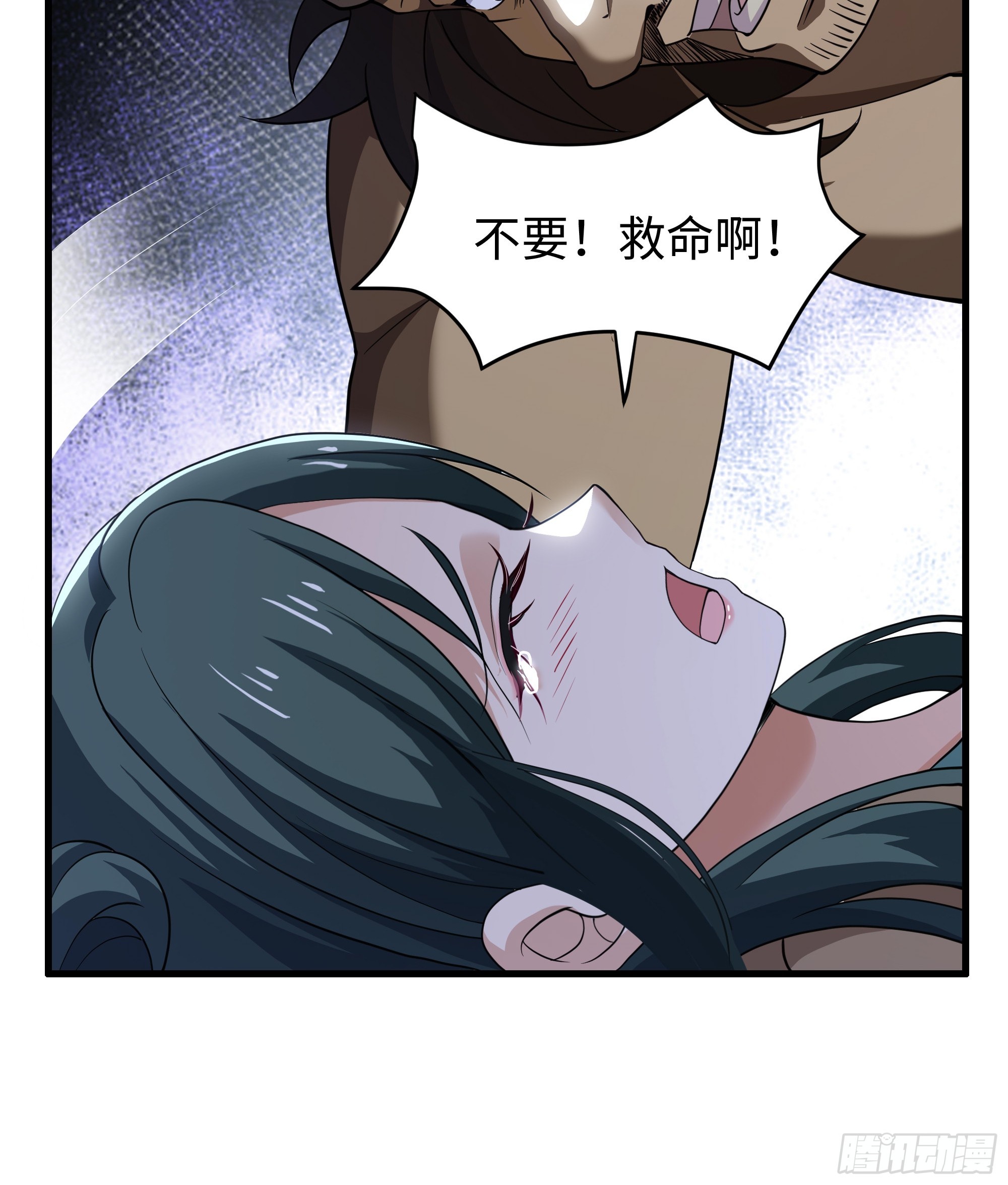 39 营救西门大姐(1/2)-第40话