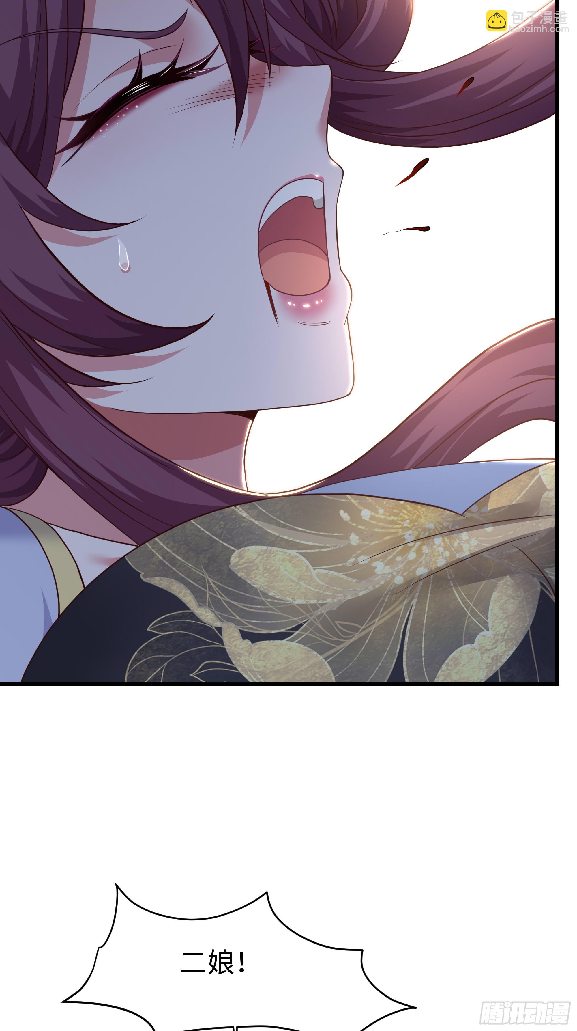 45 科技的抉择(1/2)-第46话