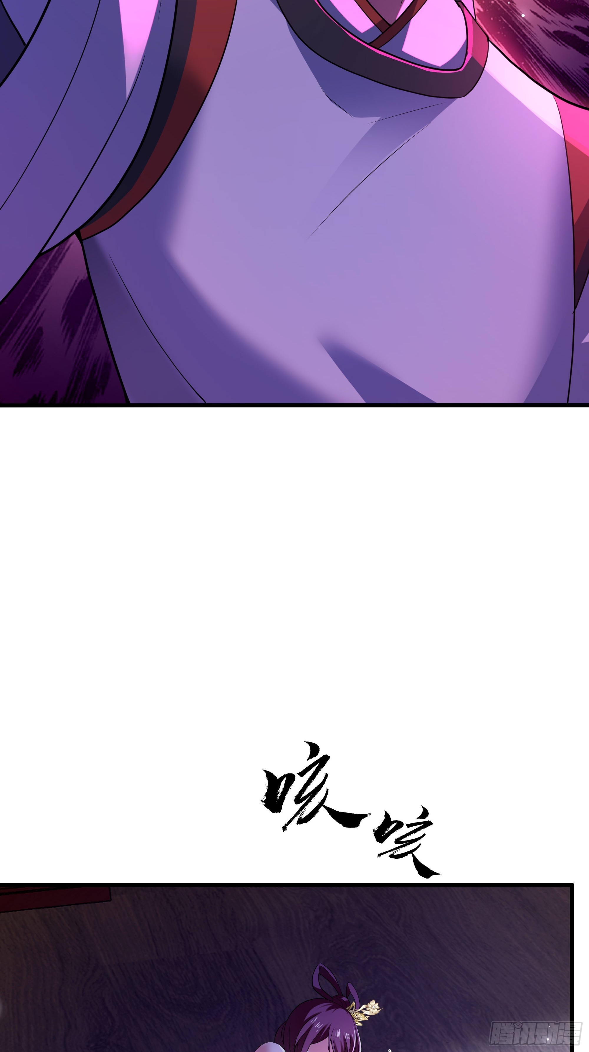 45 科技的抉择(1/2)-第46话