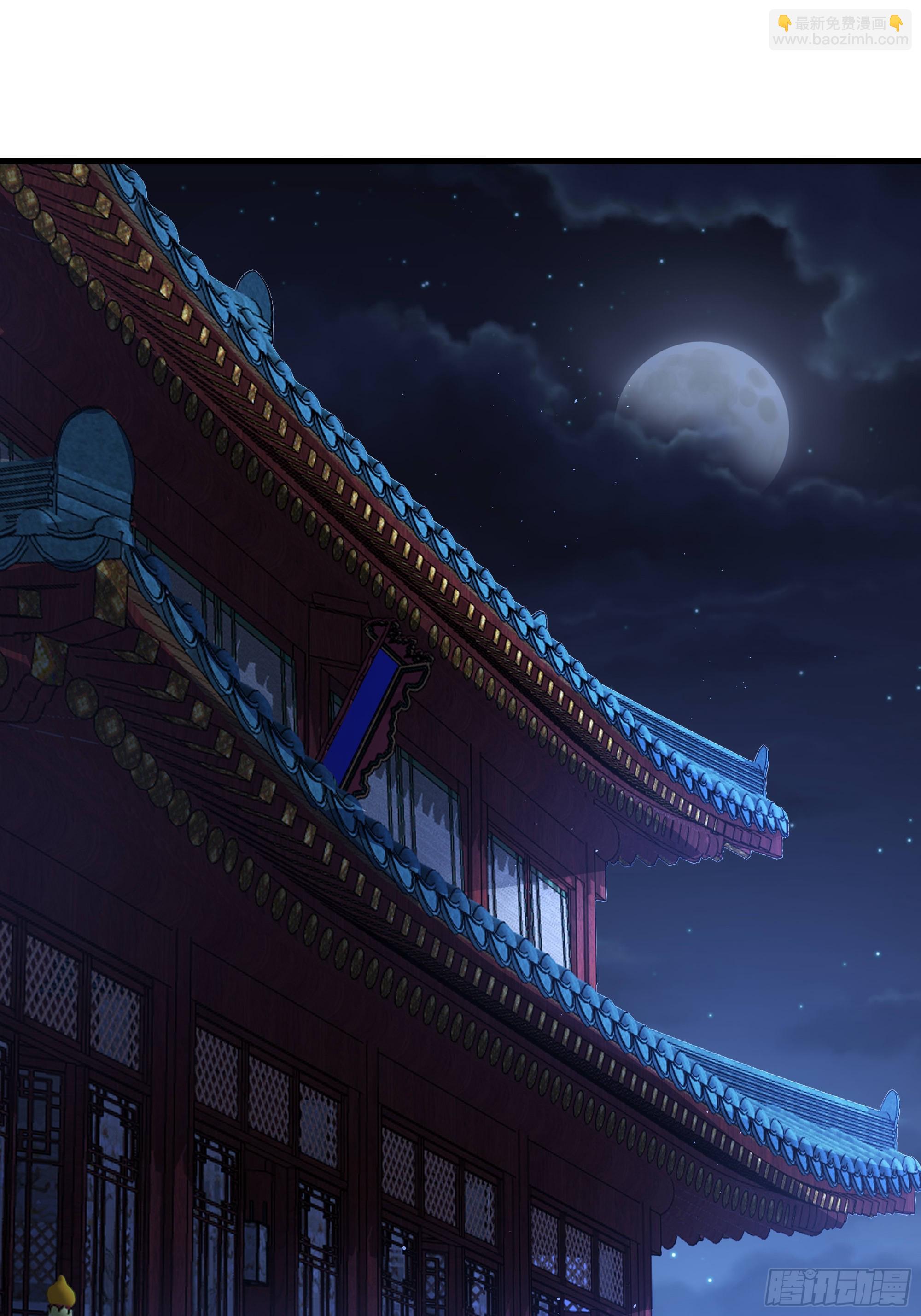 45 科技的抉择(1/2)-第46话