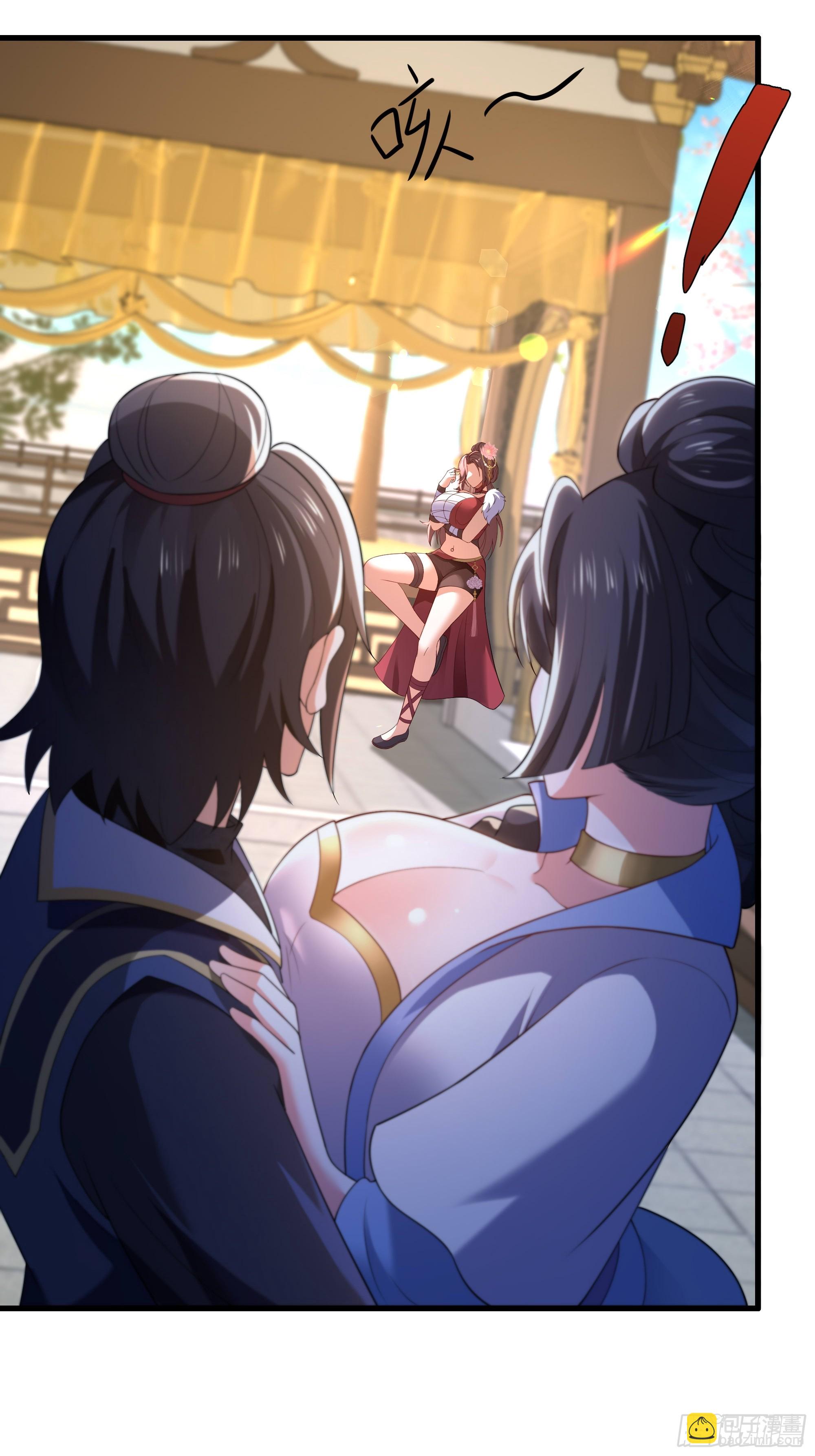47 西门庆的新计划(1/2)-第48话