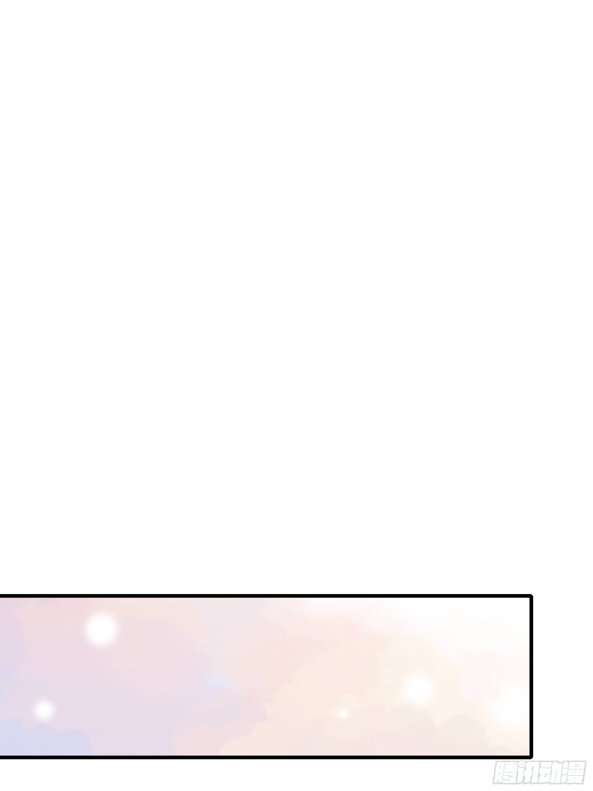 47 西门庆的新计划(1/2)-第48话