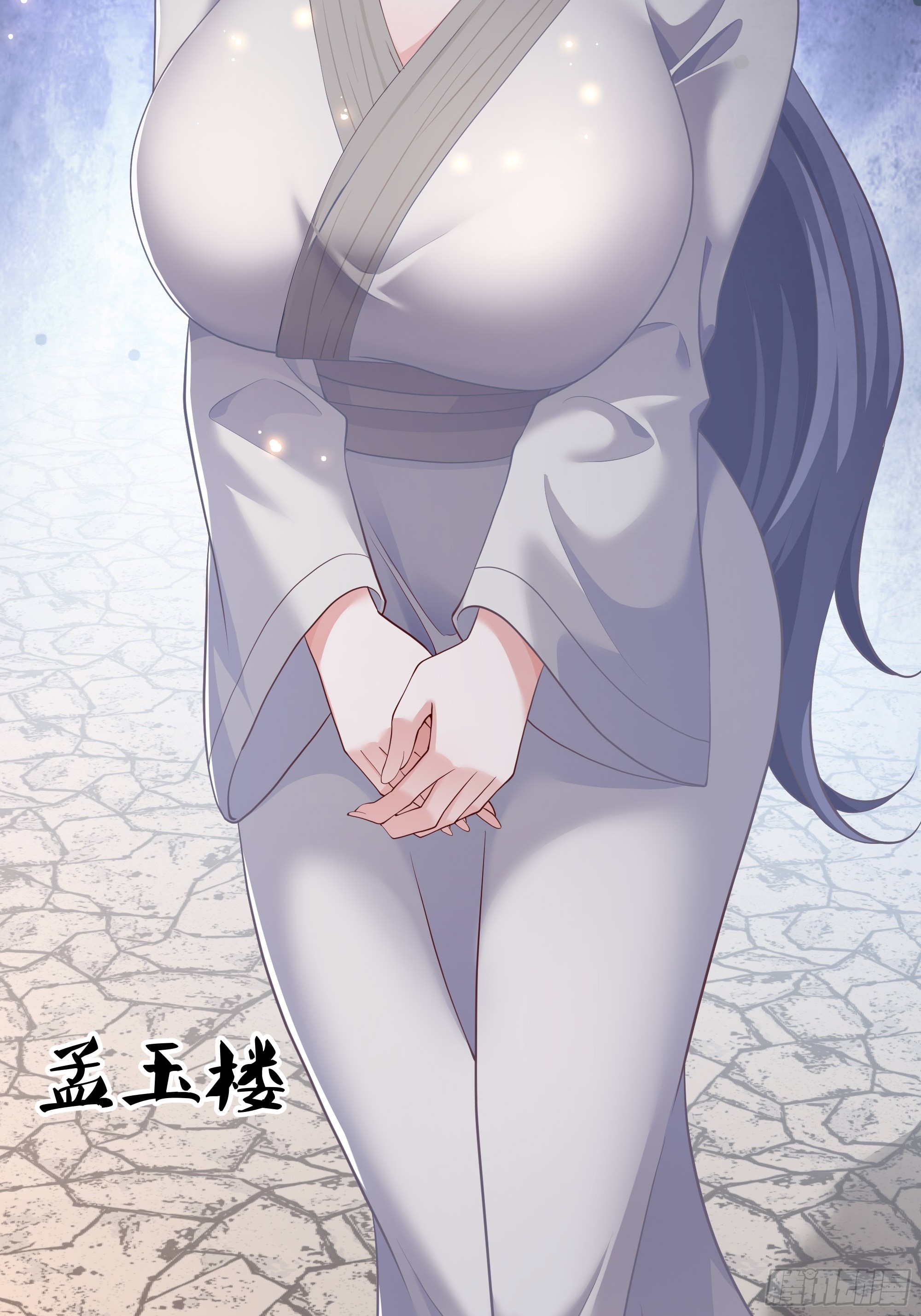 47 西门庆的新计划(1/2)-第48话