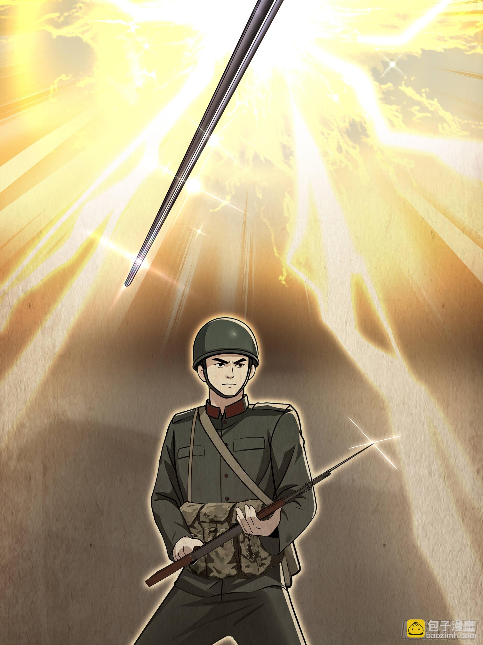 53 地表最强单兵王(1/2)-第54话