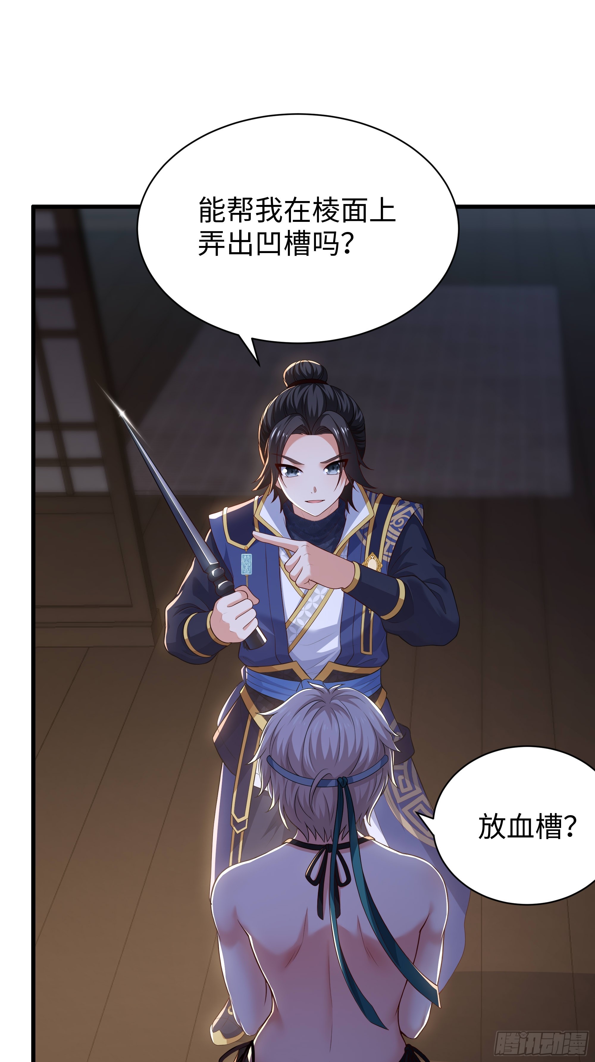 53 地表最强单兵王(1/2)-第54话