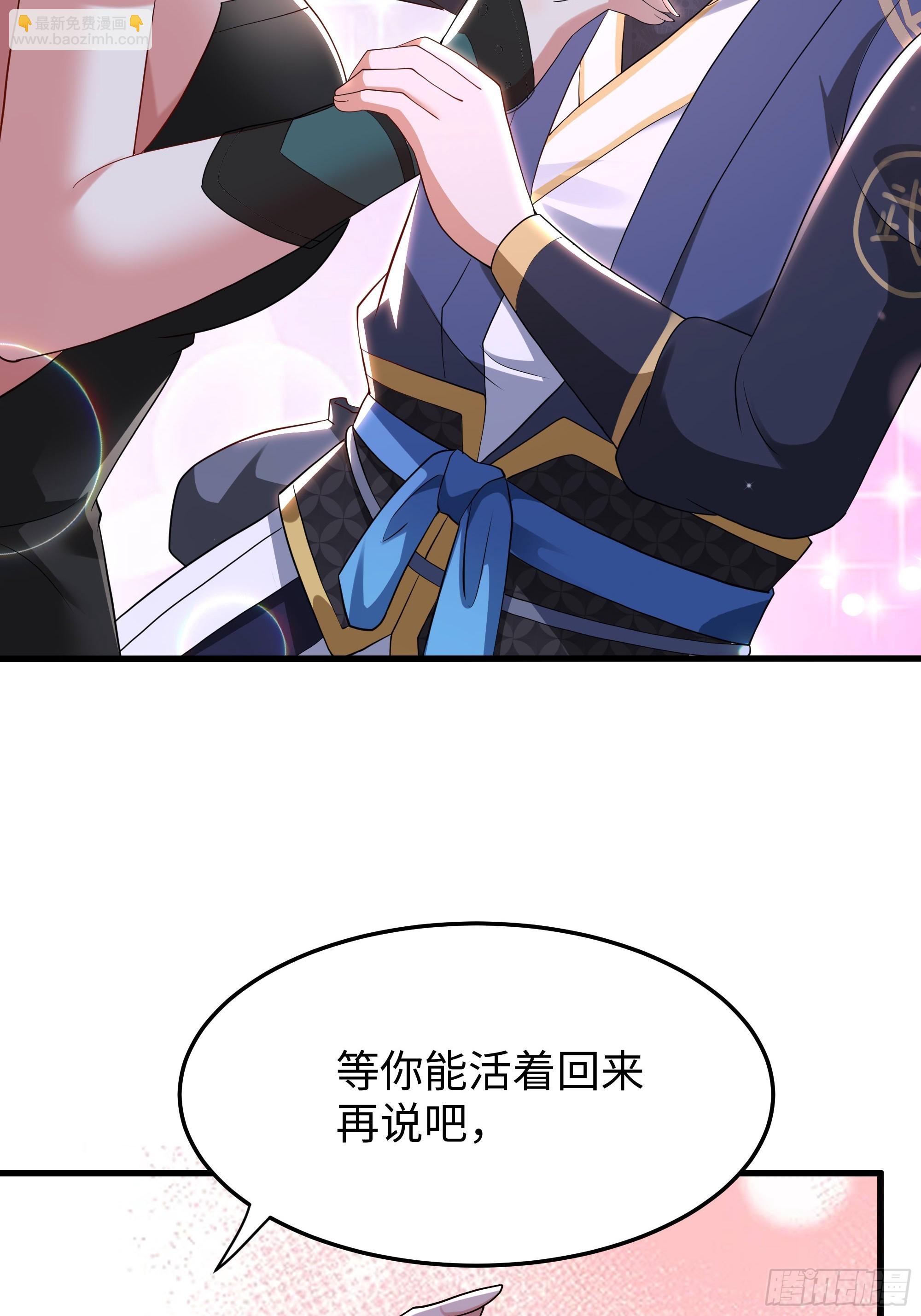 53 地表最强单兵王(1/2)-第54话