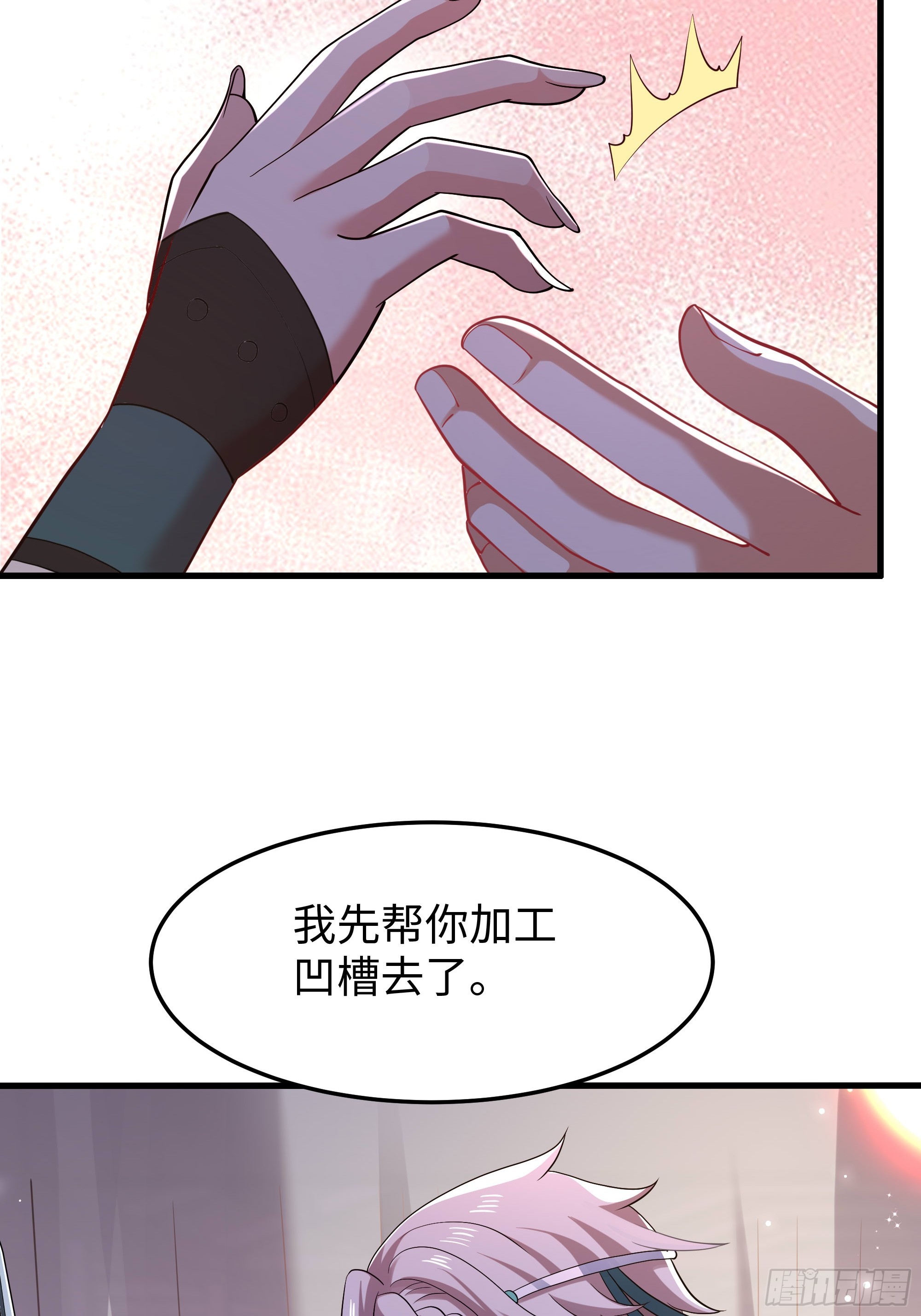 53 地表最强单兵王(1/2)-第54话