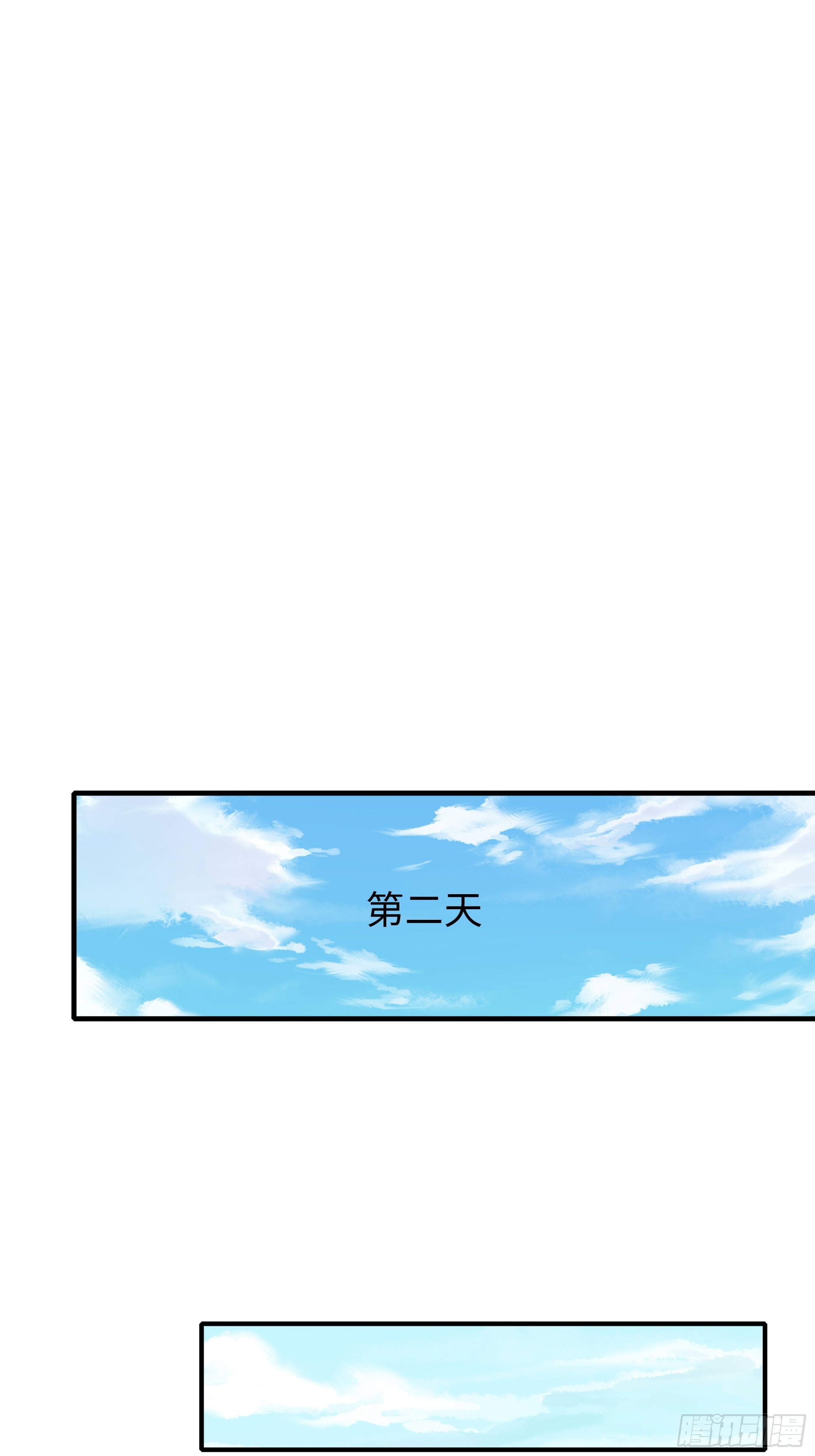 53 地表最强单兵王(1/2)-第54话