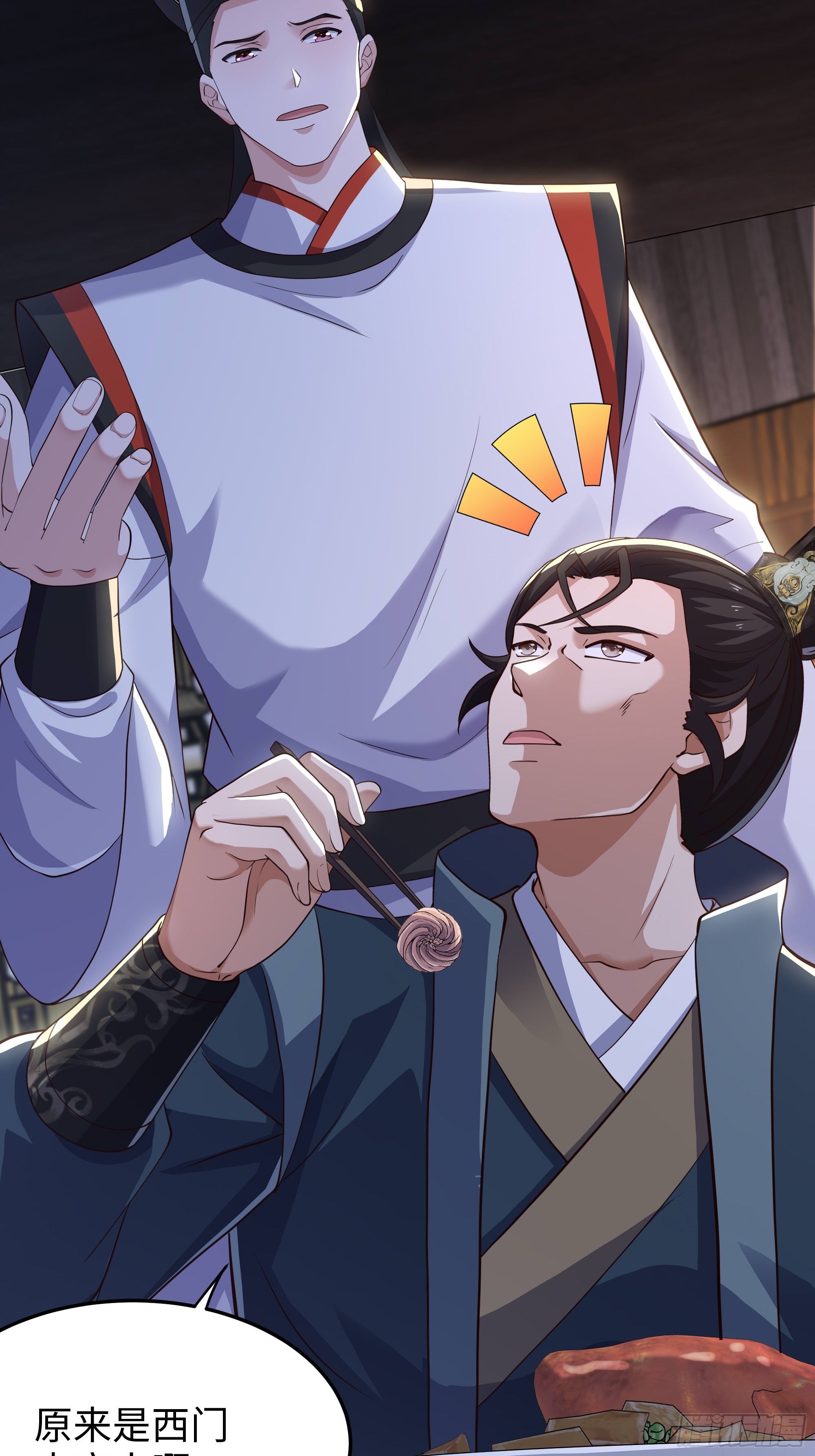53 地表最强单兵王(1/2)-第54话