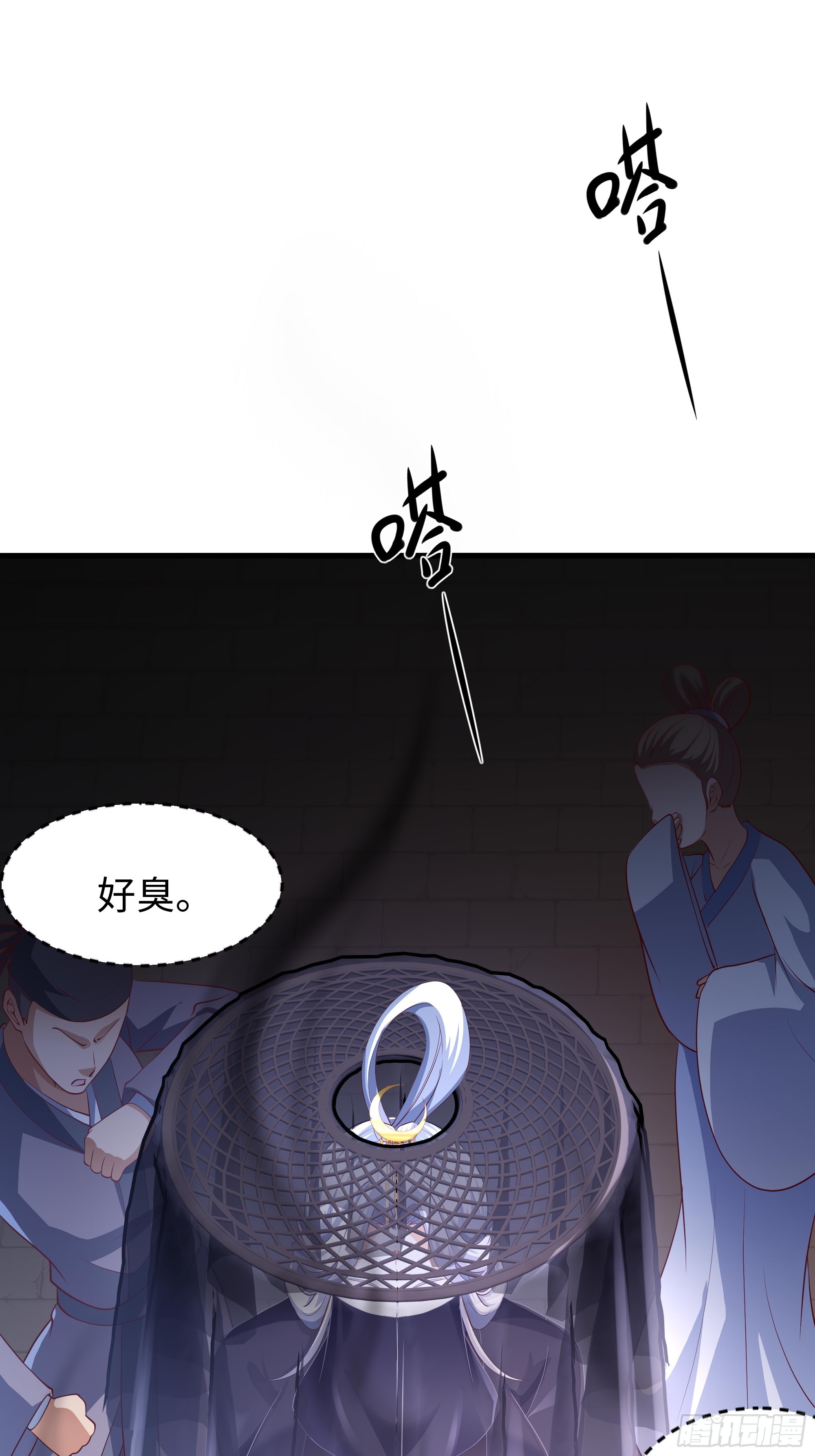 5 我能救她！(1/2)-第6话