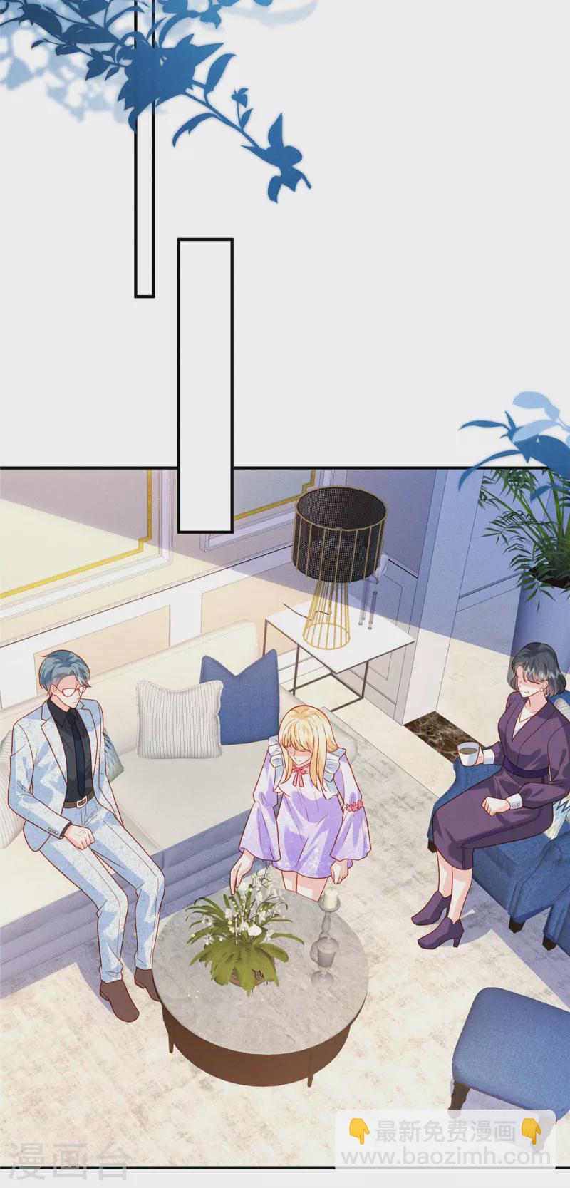 🍲重生退婚妻 第38话 不说对你不公平 第14页