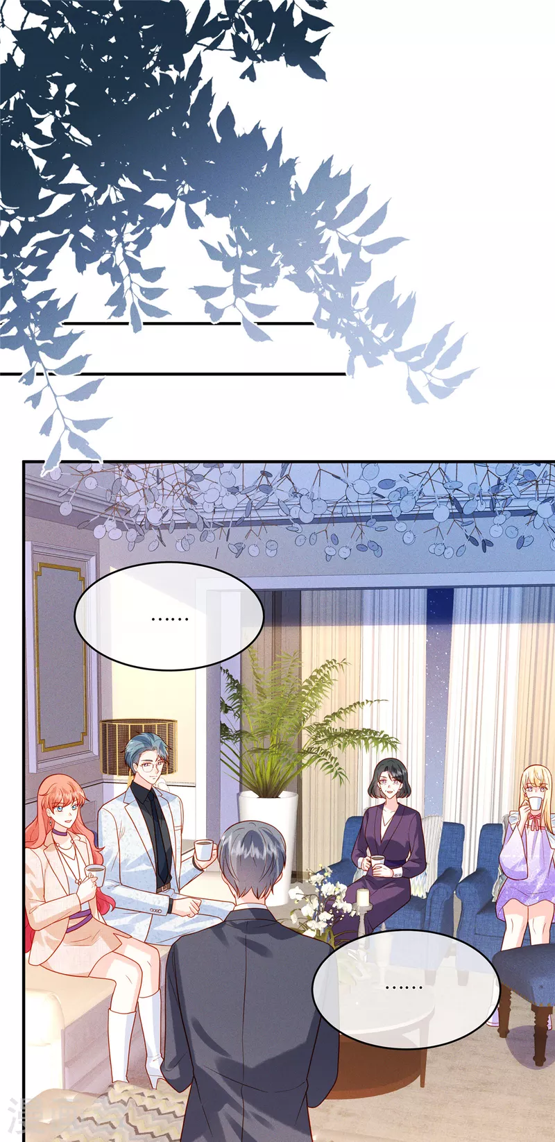 🍲重生退婚妻 第38话 不说对你不公平 第2页