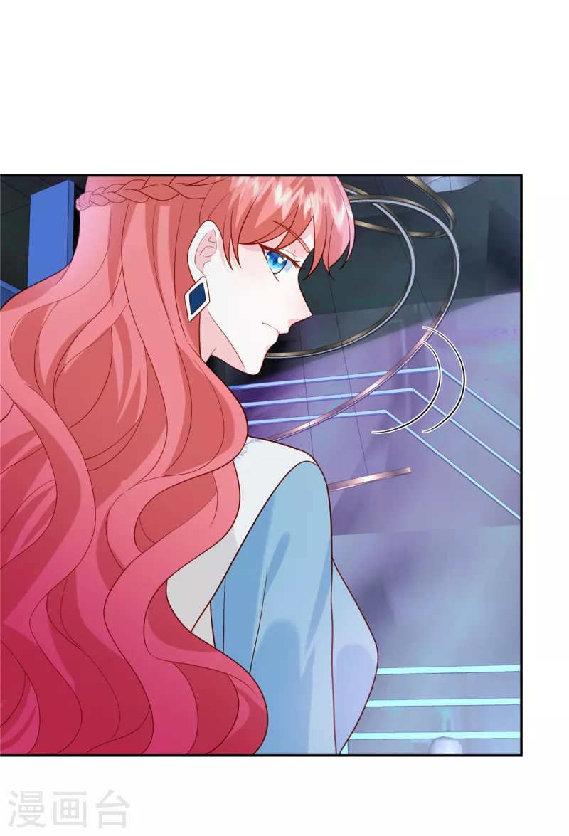 🍲重生退婚妻 第44话 本性难移 第21页