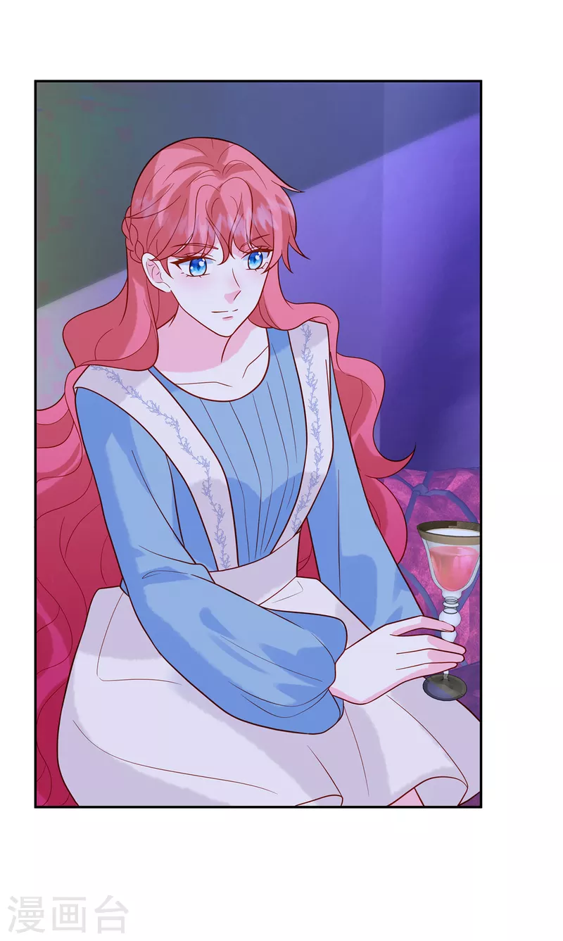 🍲重生退婚妻 第46话 我已经准备好了 第26页