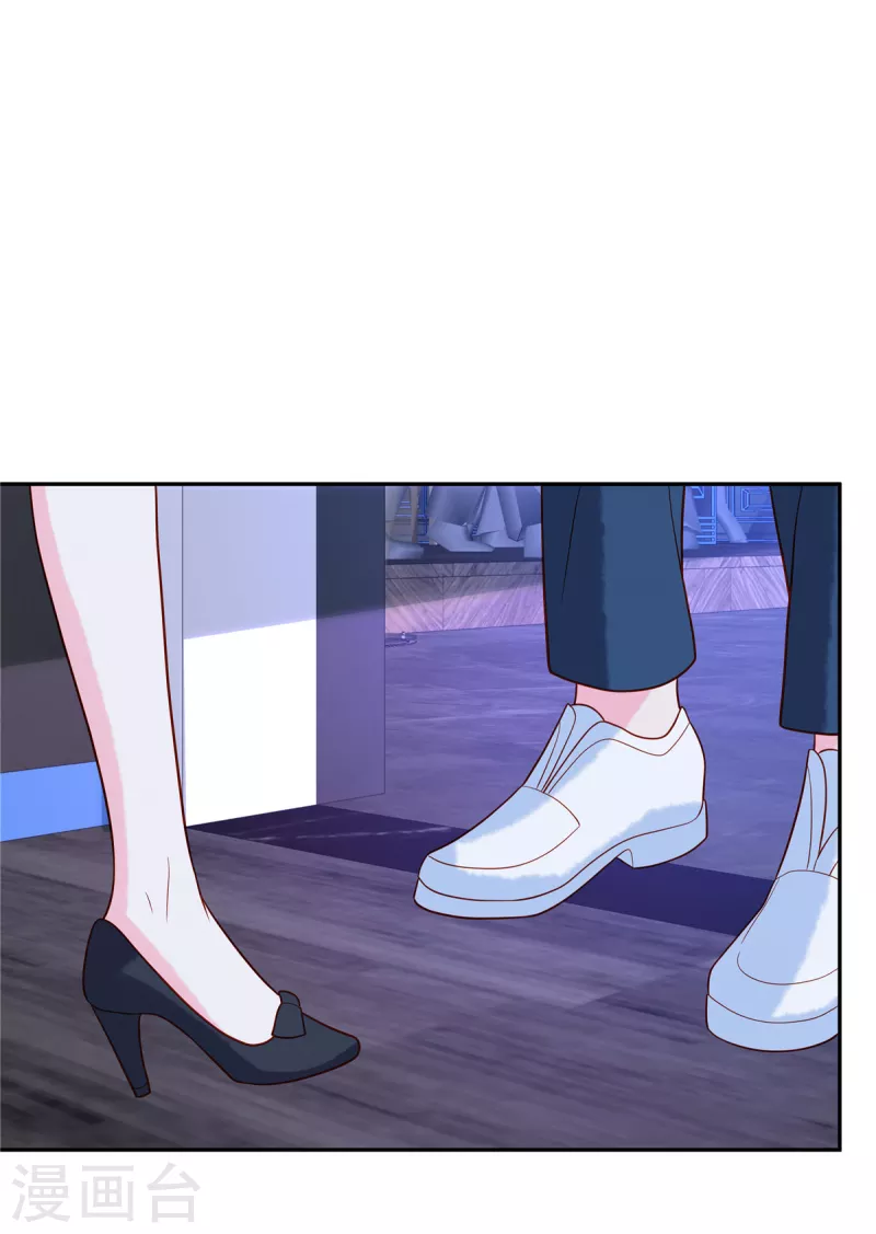 🍲重生退婚妻 第48话 计划失败了 第22页