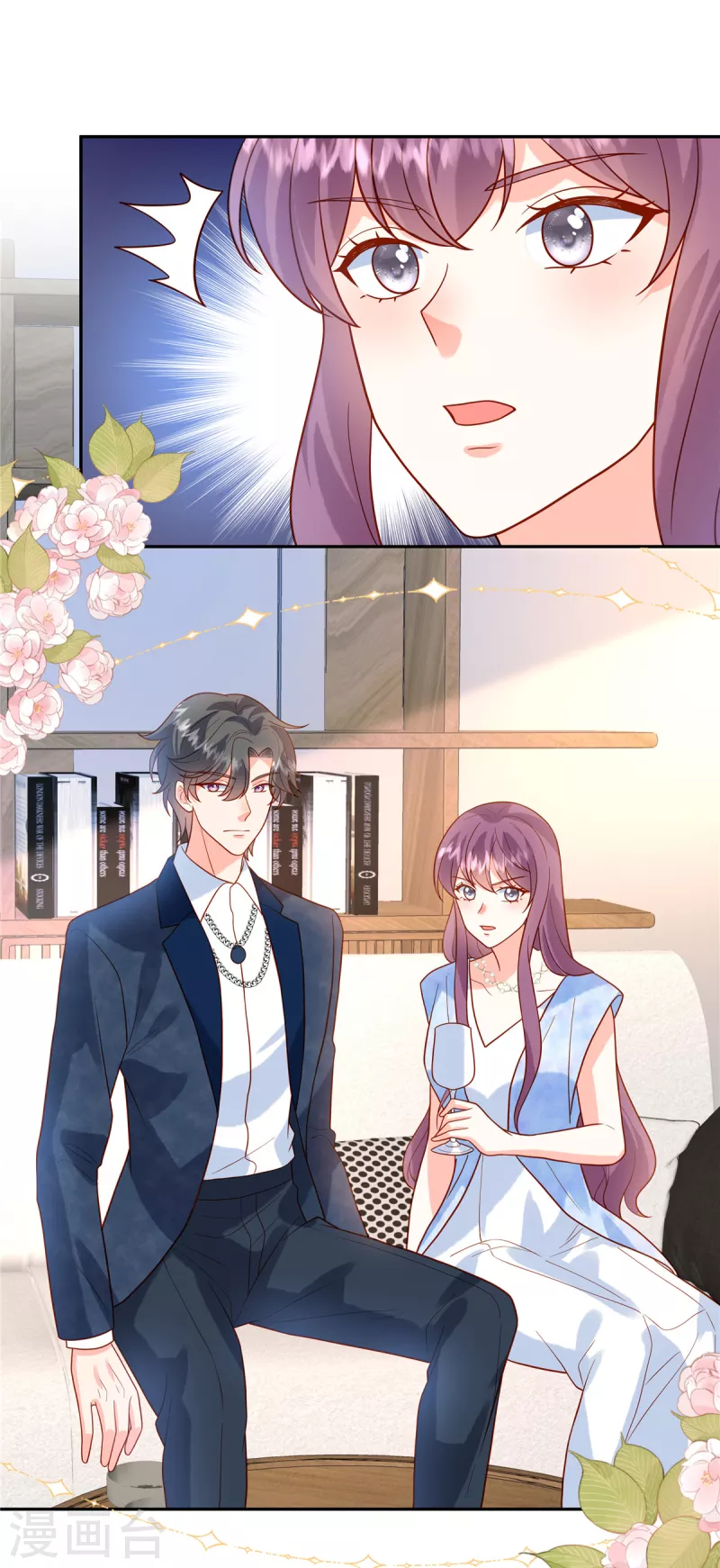 🍲重生退婚妻 第60话 啧啧，真是让人寒心呢 第14页