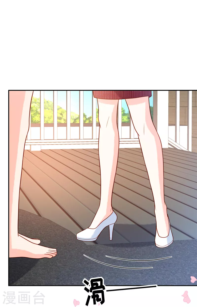 🍲重生退婚妻 第68话 始乱终弃 第14页