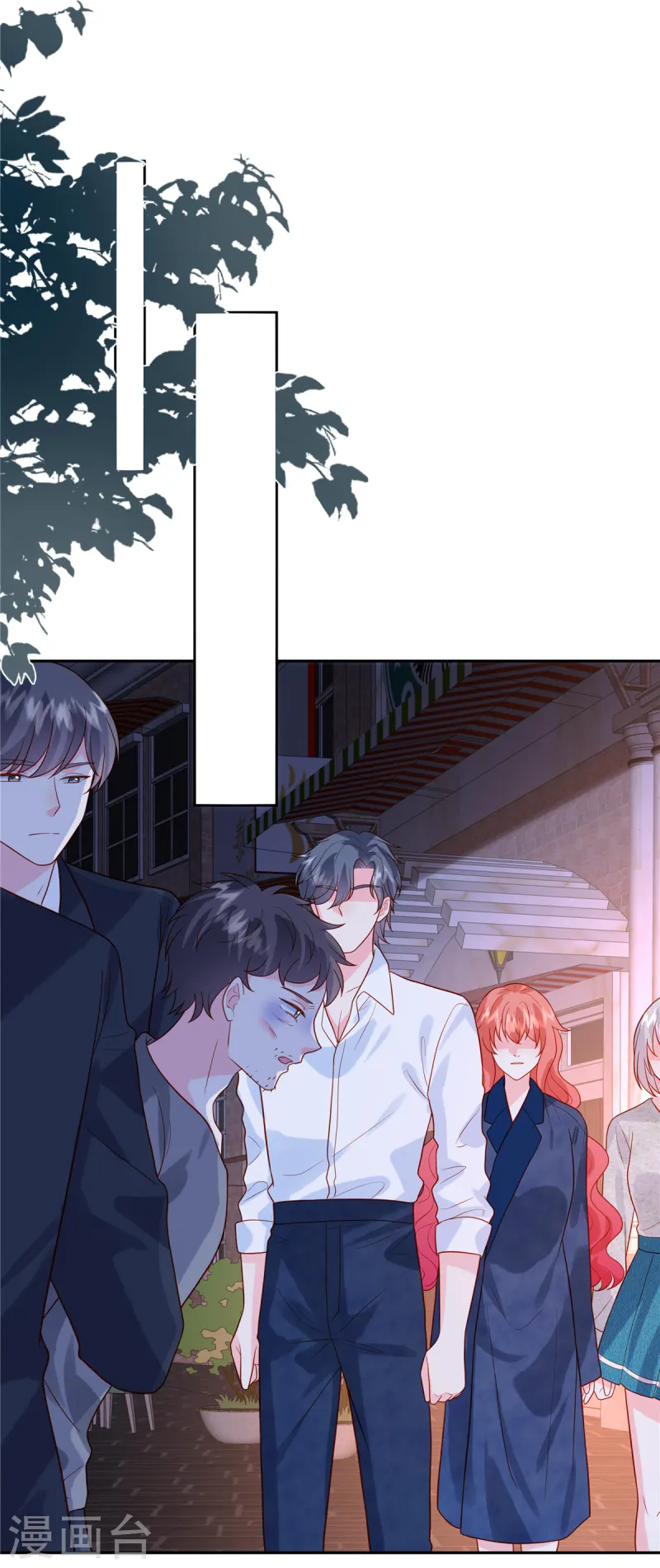 🍲重生退婚妻 第76话 守护神 第2页