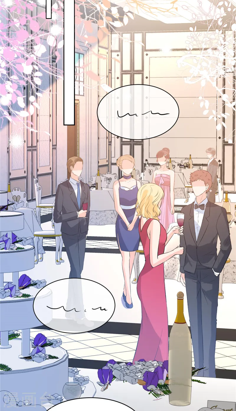 🍲重生退婚妻 第78话 不请自来 第16页