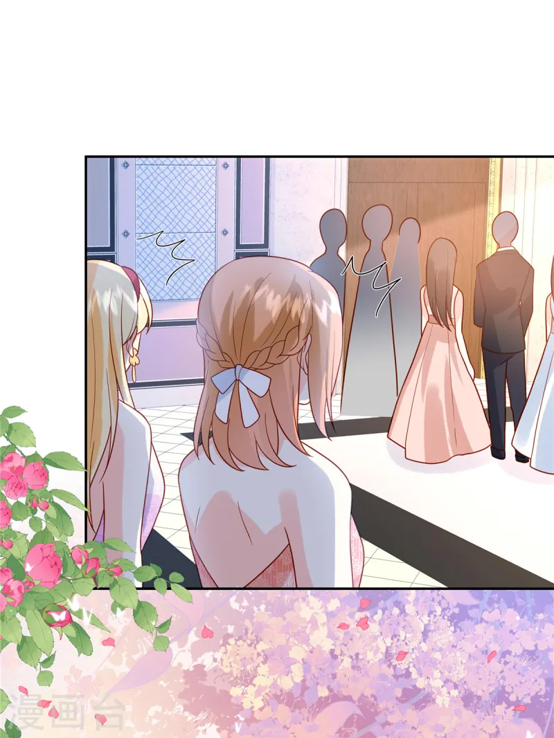 🍲重生退婚妻 第78话 不请自来 第20页