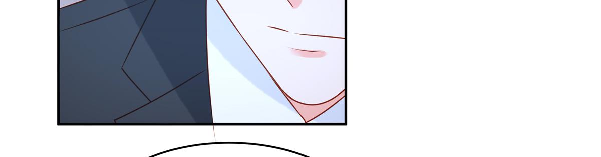 🍲重生退婚妻 第90话 刺激 第33页