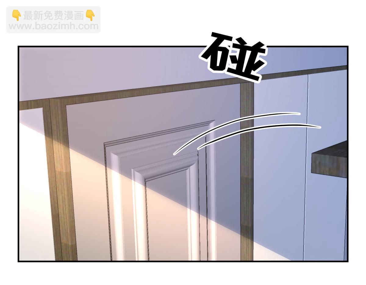 🍲重生退婚妻 第90话 刺激 第40页