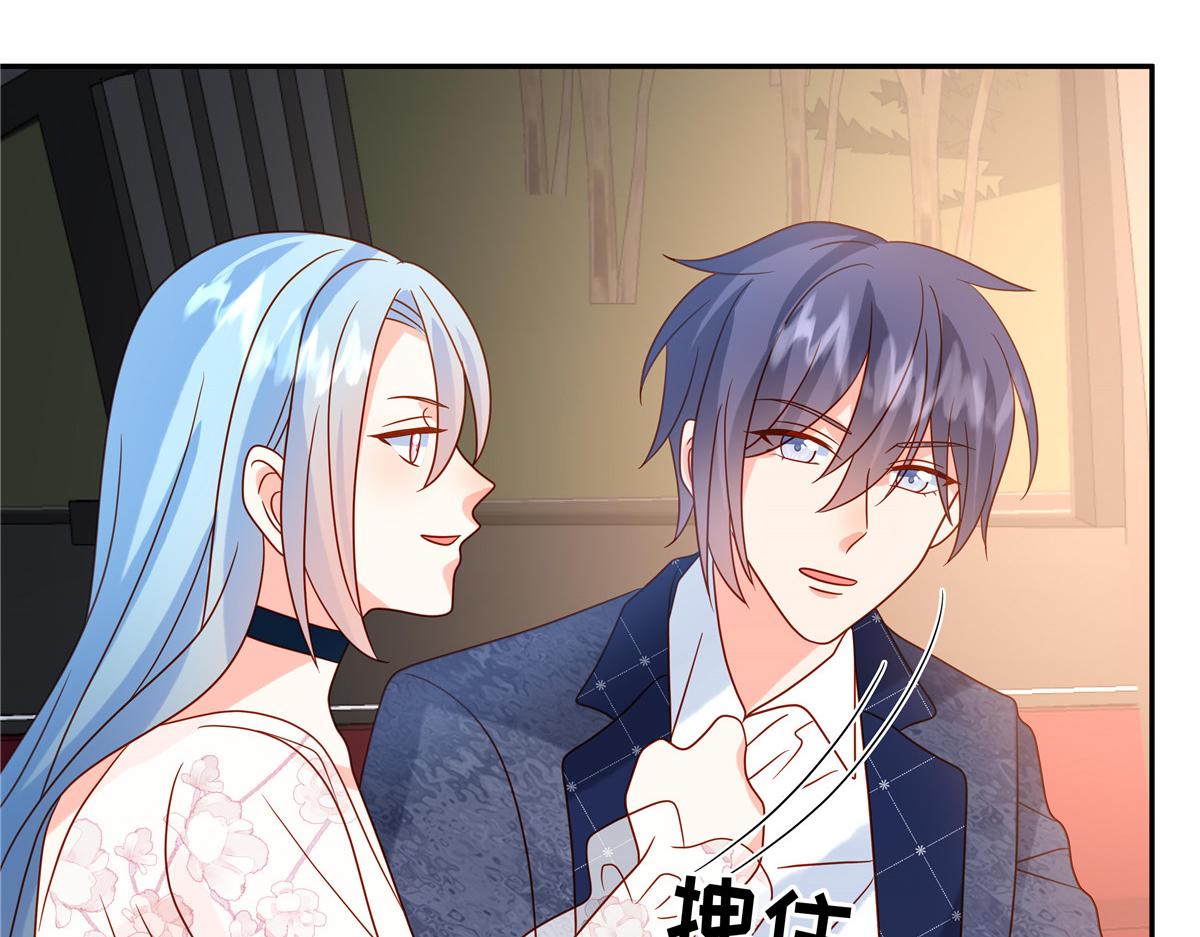 🍲重生退婚妻 第92话 不择手段 第20页