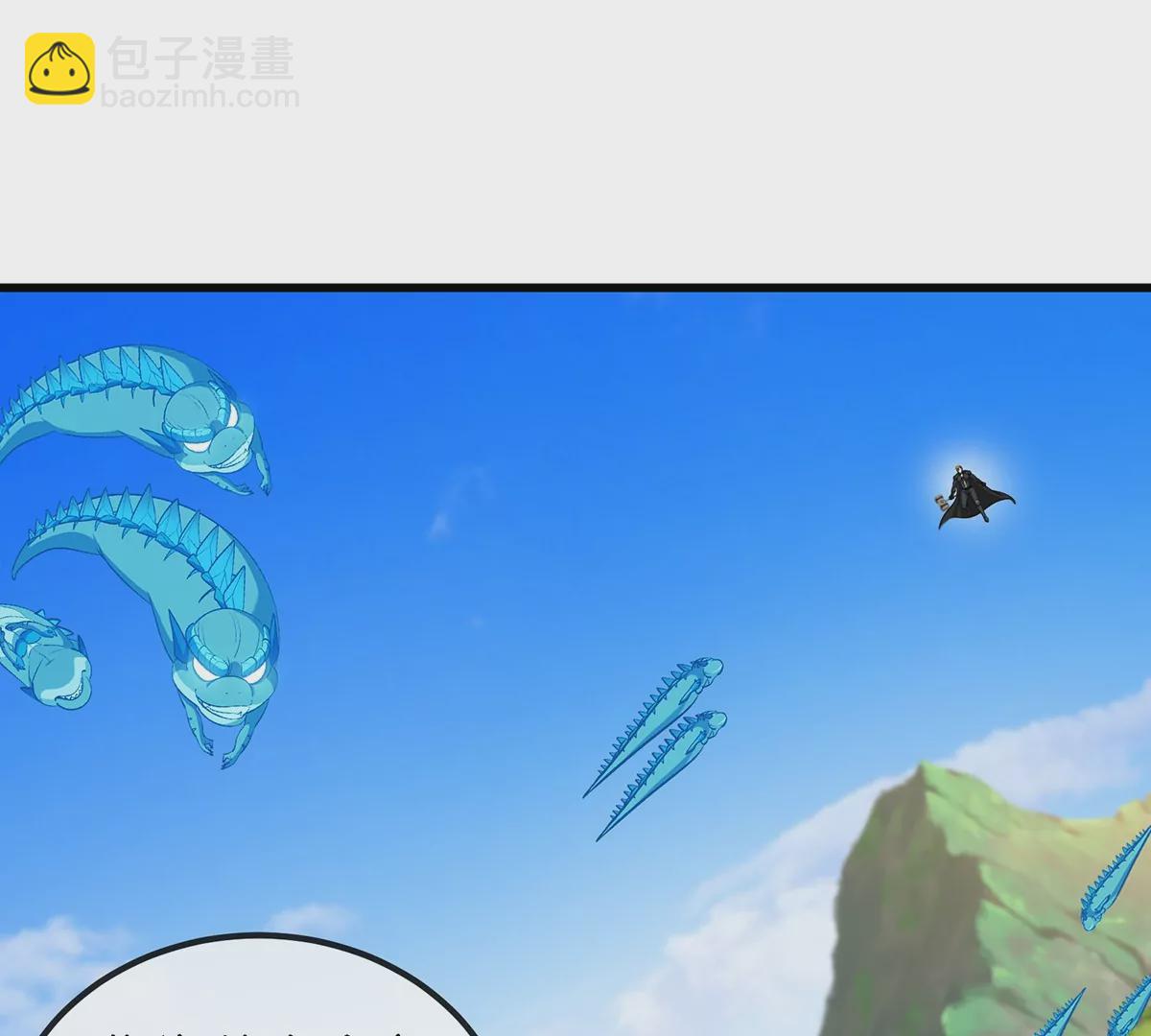 第101话 临死反扑(1/2)-第102话