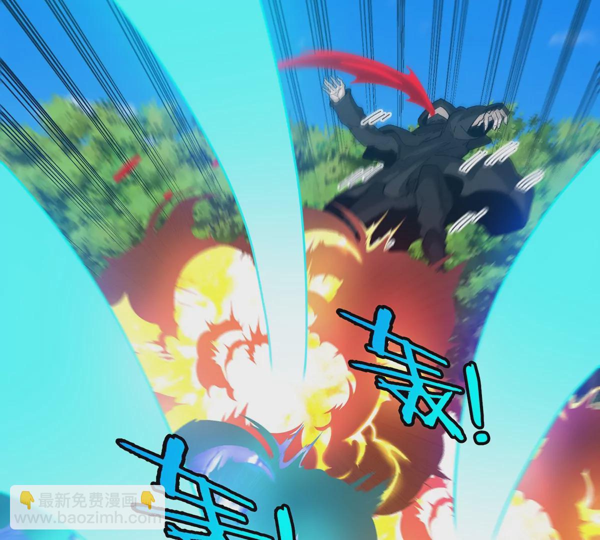 第101话 临死反扑(1/2)-第102话