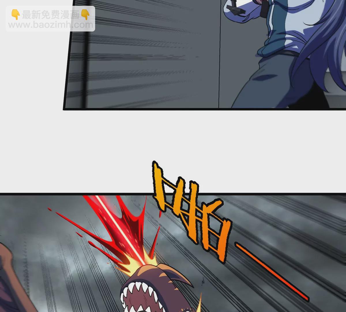 第105话 逃回的巴特鲁(1/2)-第106话