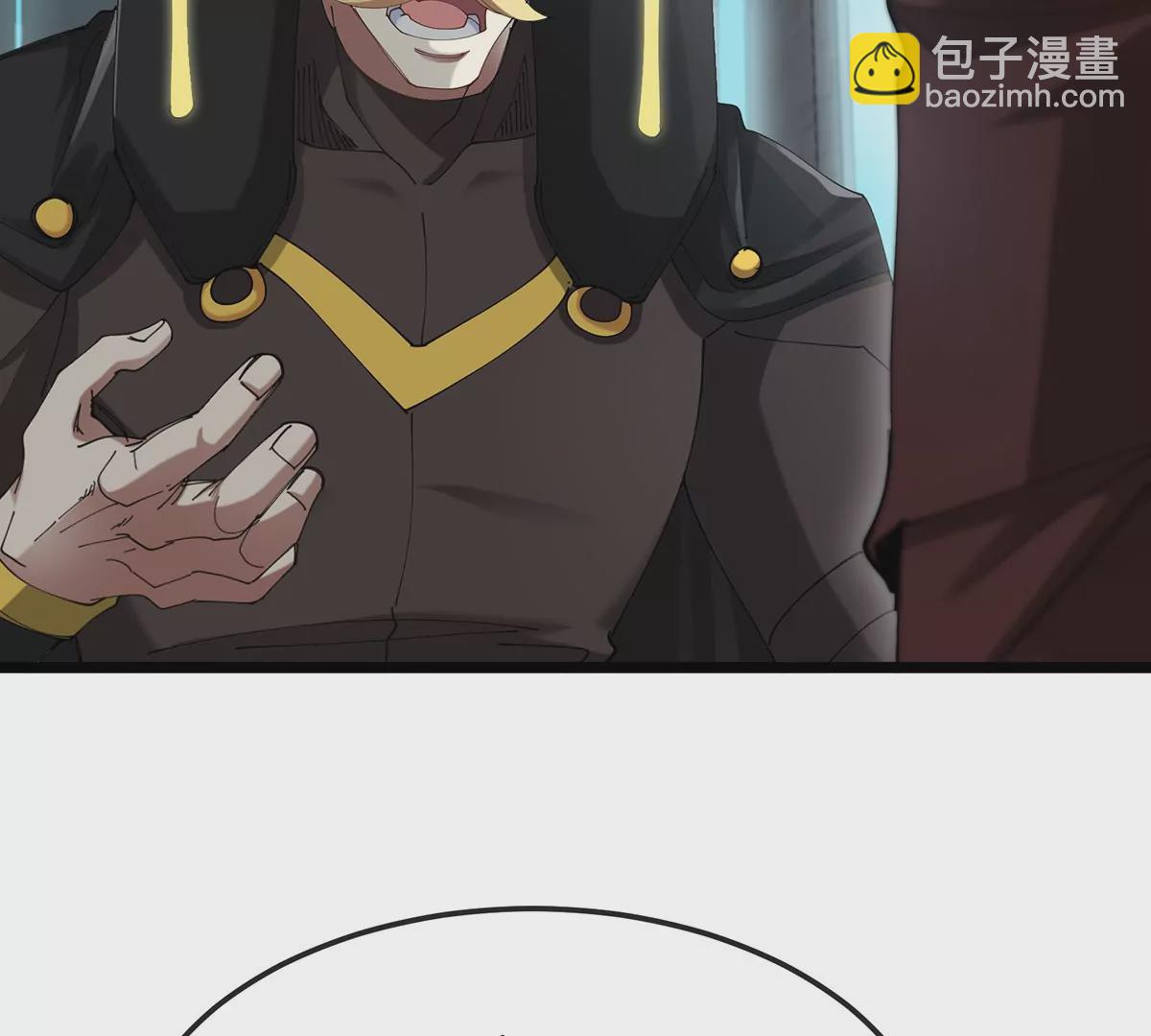 第105话 逃回的巴特鲁(1/2)-第106话