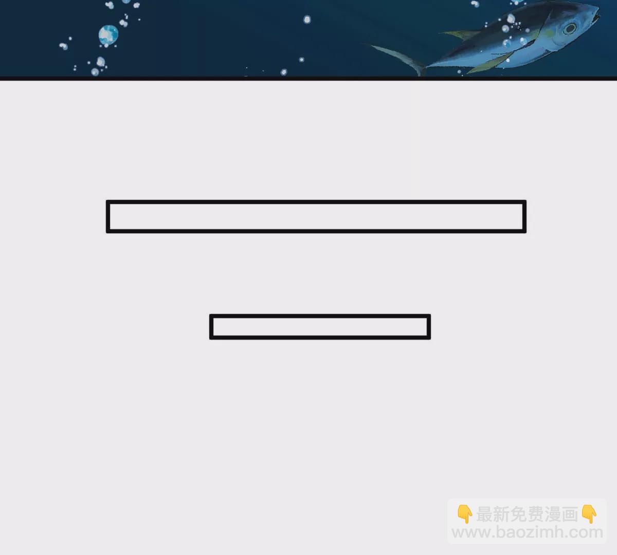 第114话 生吞核弹(1/3)-第116话