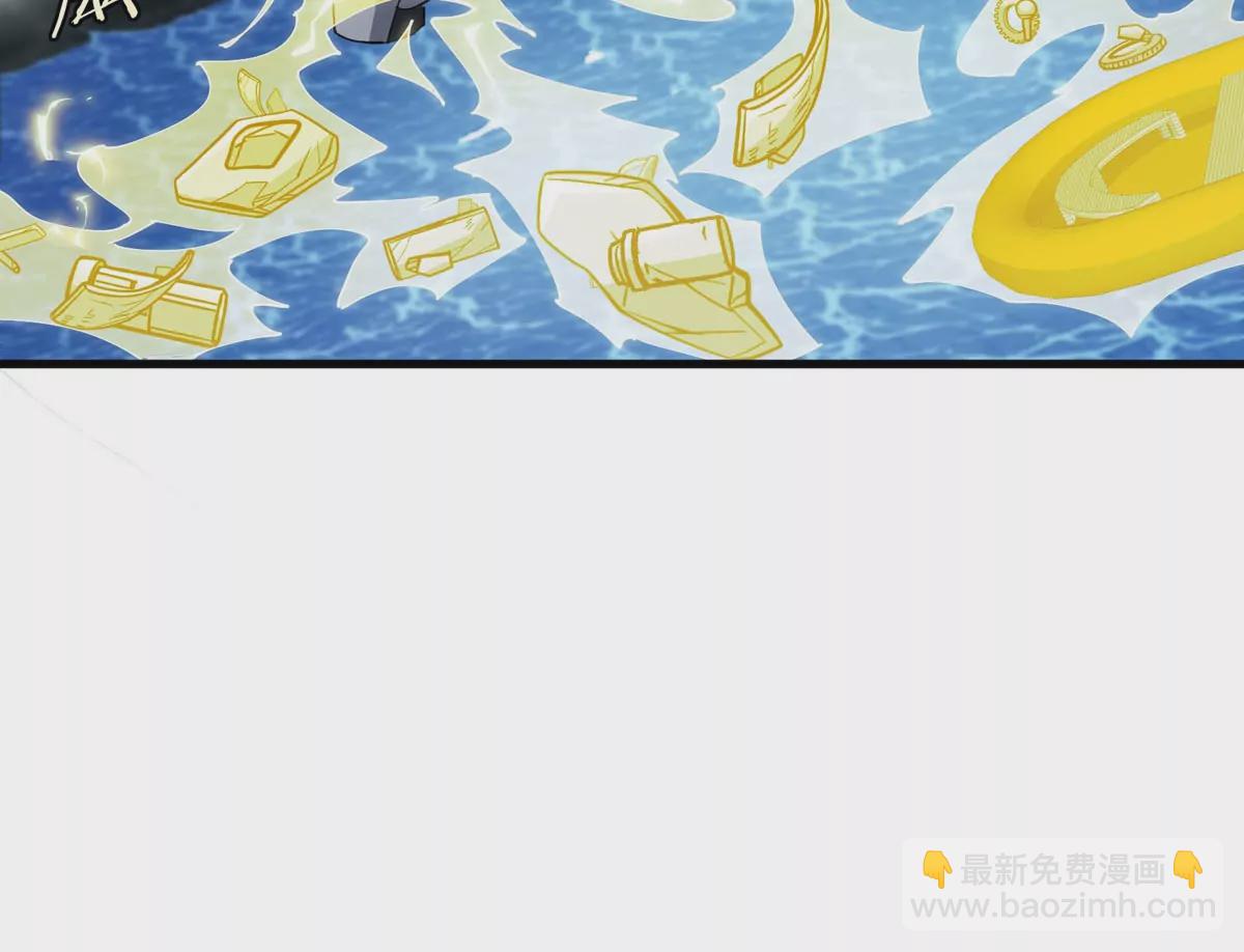 第114话 生吞核弹(1/3)-第116话