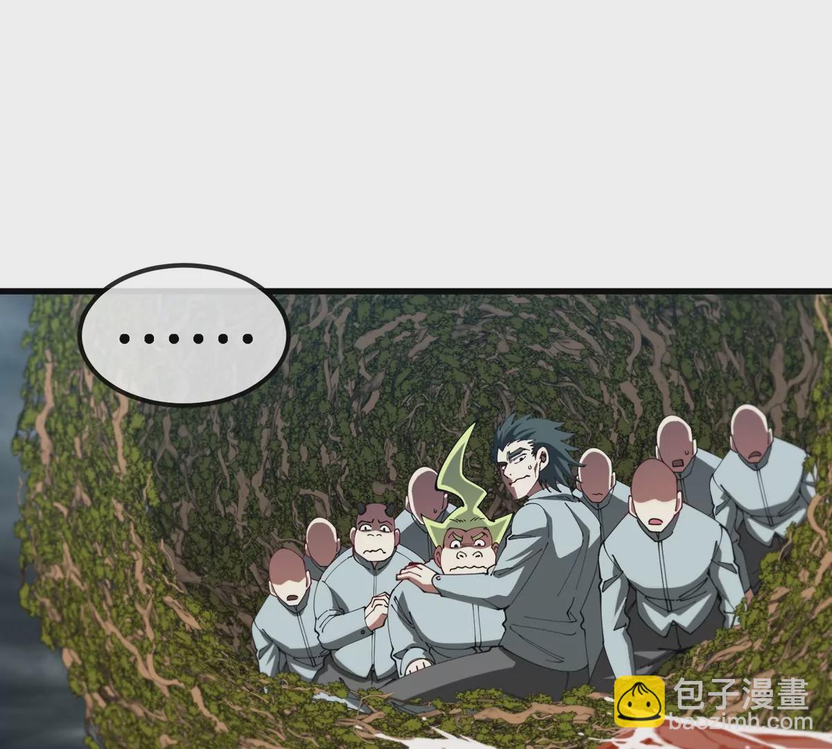 第118话 探索秘境(1/2)-第120话